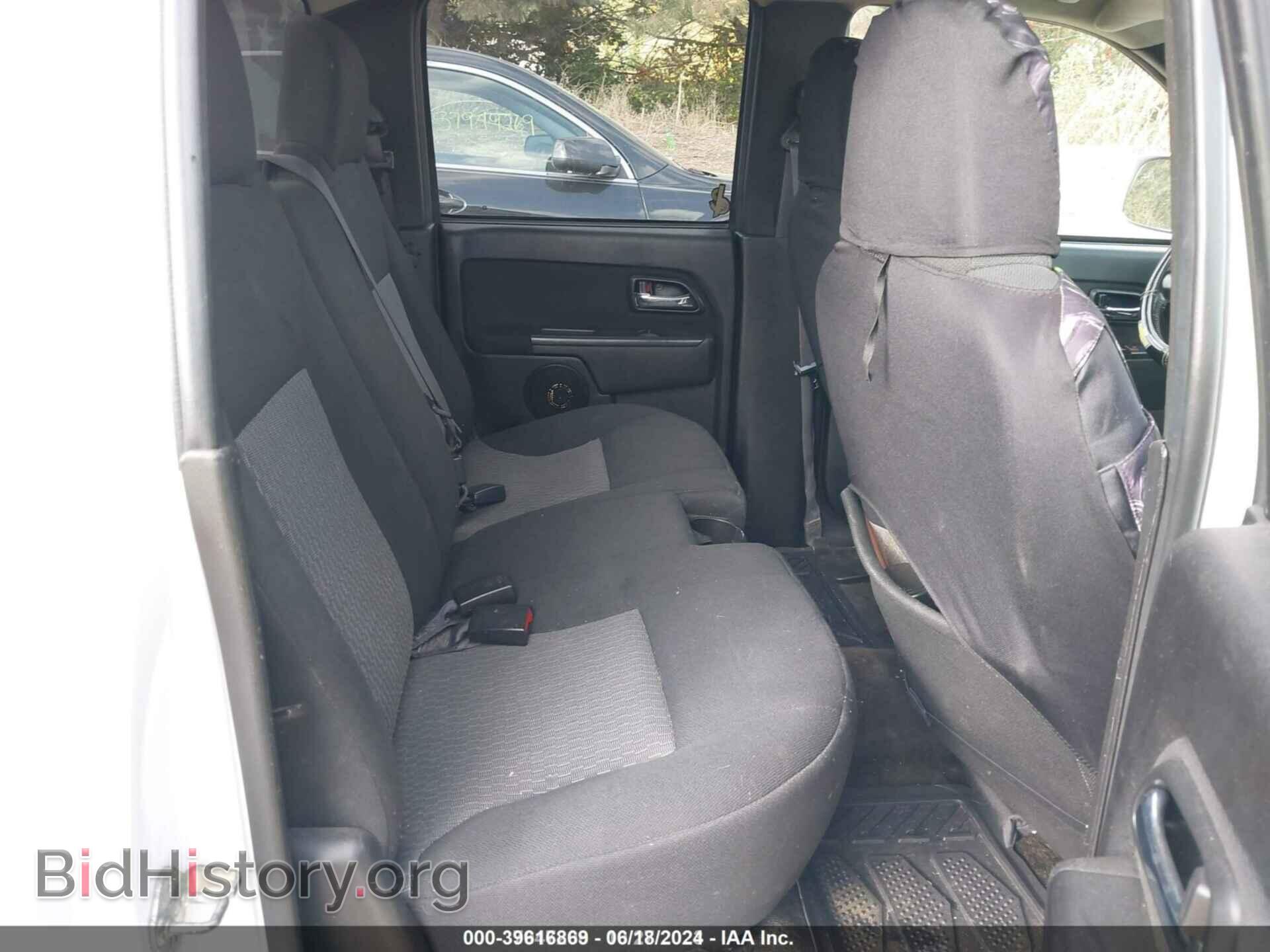 2009 GMC CANYON - VIN: 1GTDS13E798143082 - Фото 8