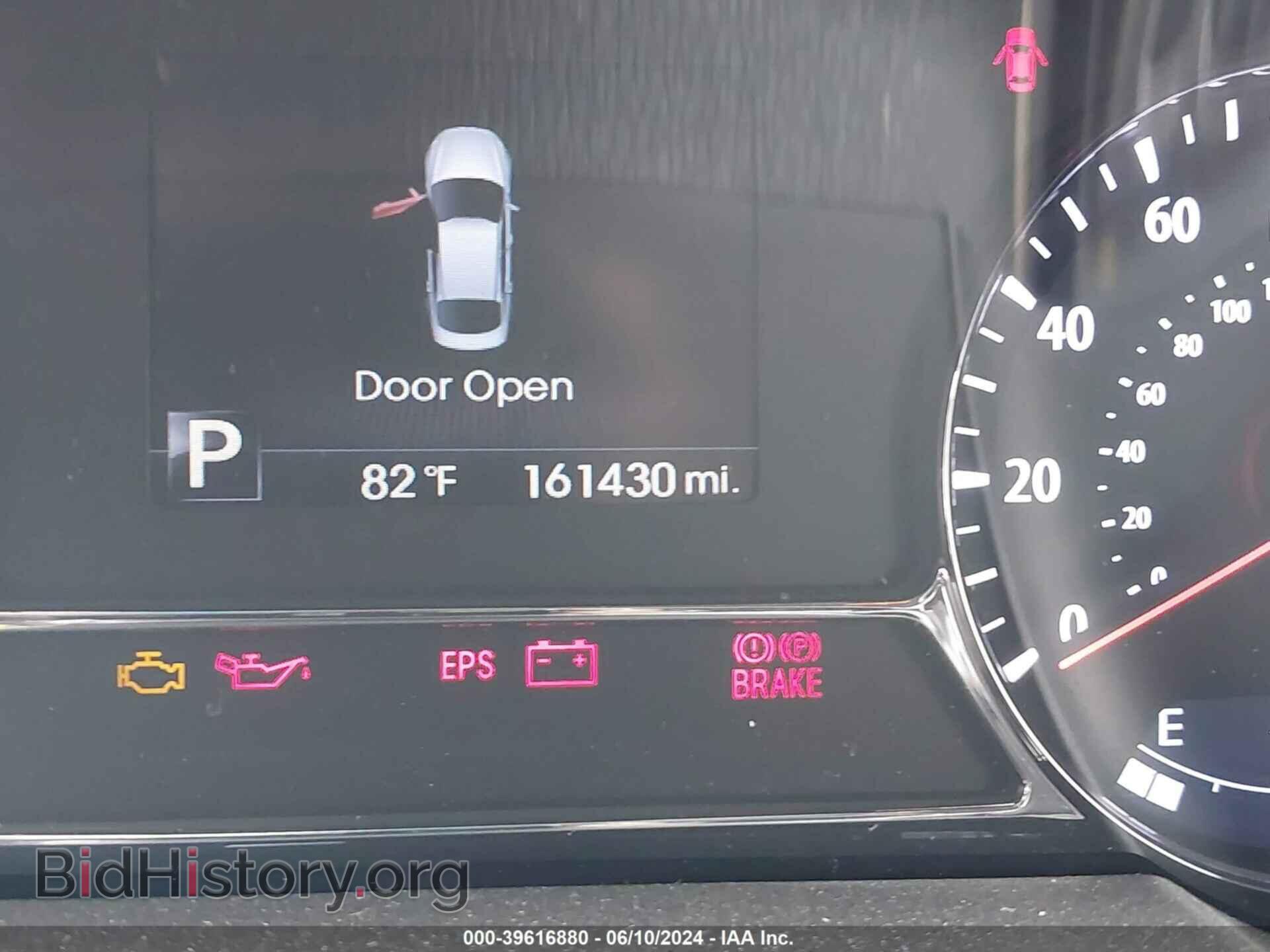 2012 KIA OPTIMA - VIN: 5XXGR4A63CG012791 - Photo 7