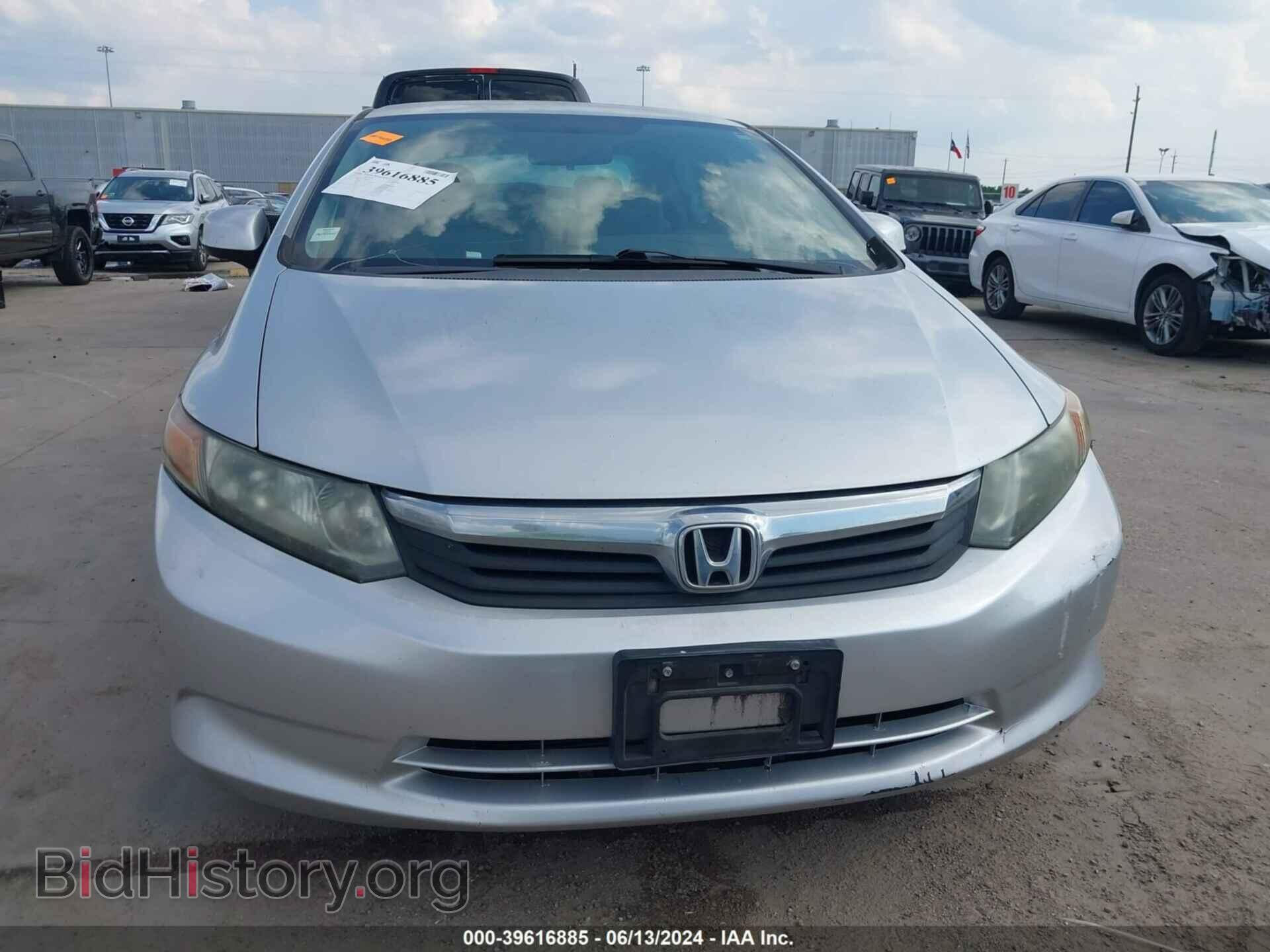 2012 HONDA CIVIC - VIN: 19XFB2F55CE079177 - Фото 13