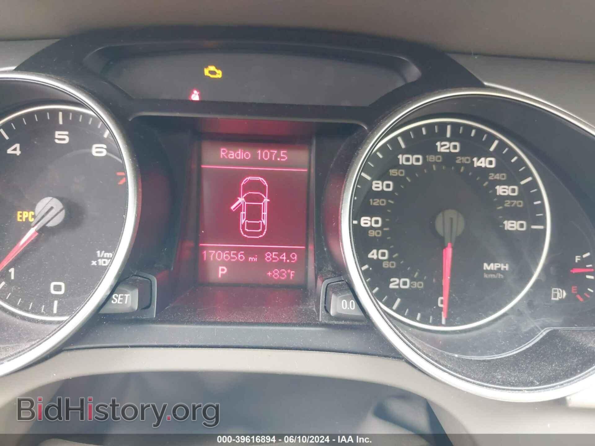2010 AUDI A5 - VIN: WAULFAFRXAA010180 - Фото 7
