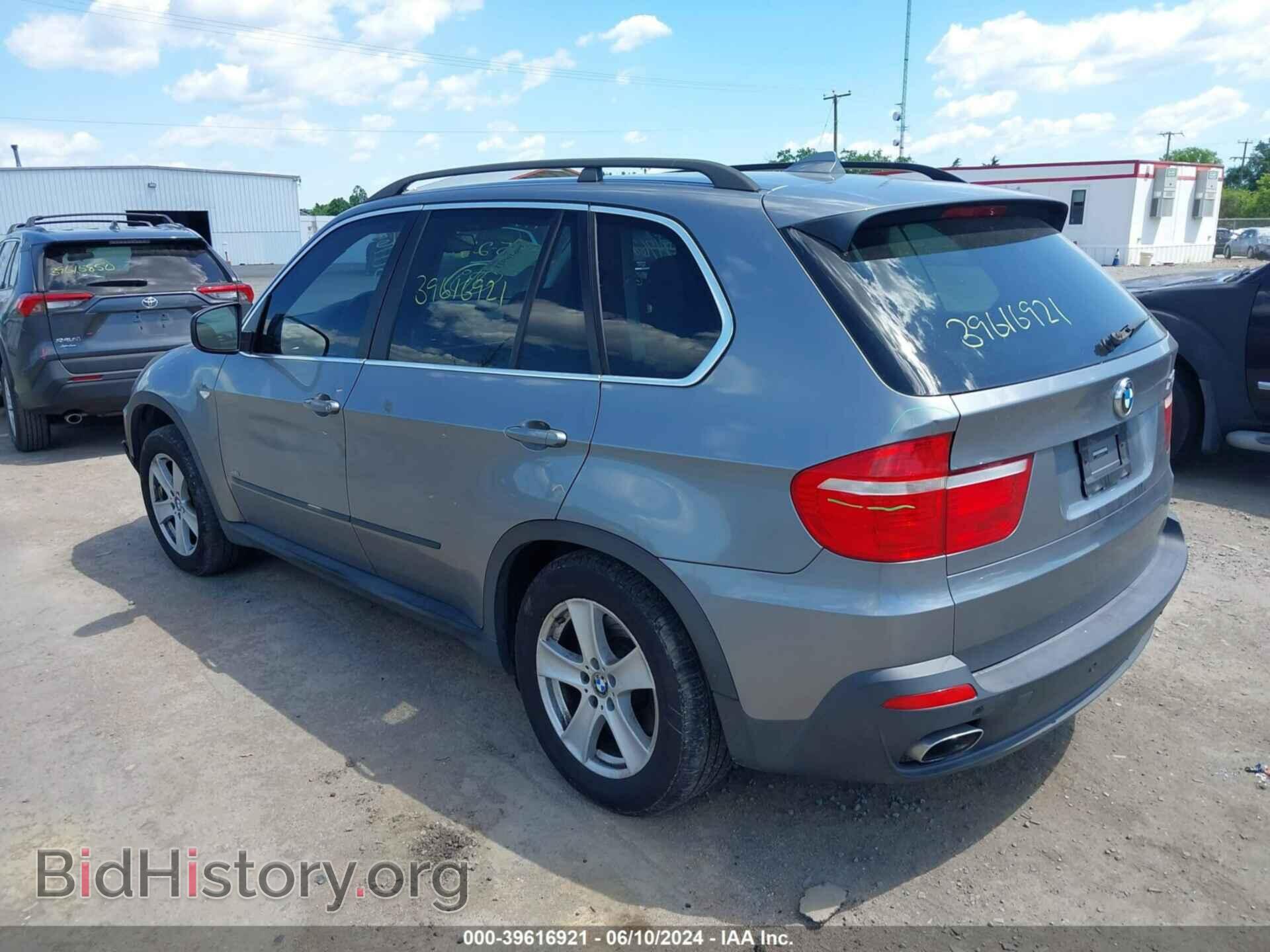 2007 BMW X5 - VIN: 5UXFE83537LZ44576 - Фото 3