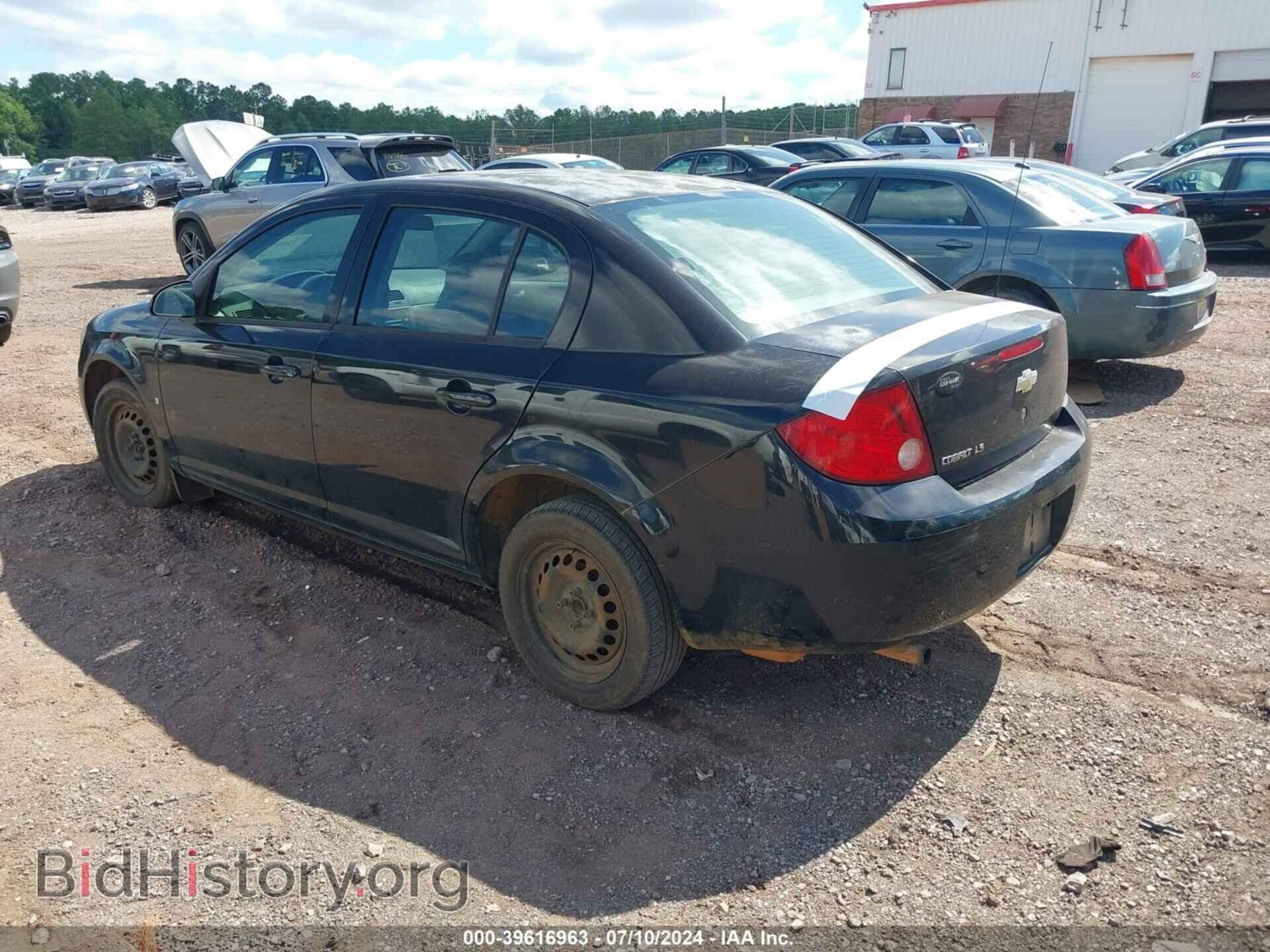 2007 CHEVROLET COBALT - VIN: 1G1AK55F277202020 - Фото 3