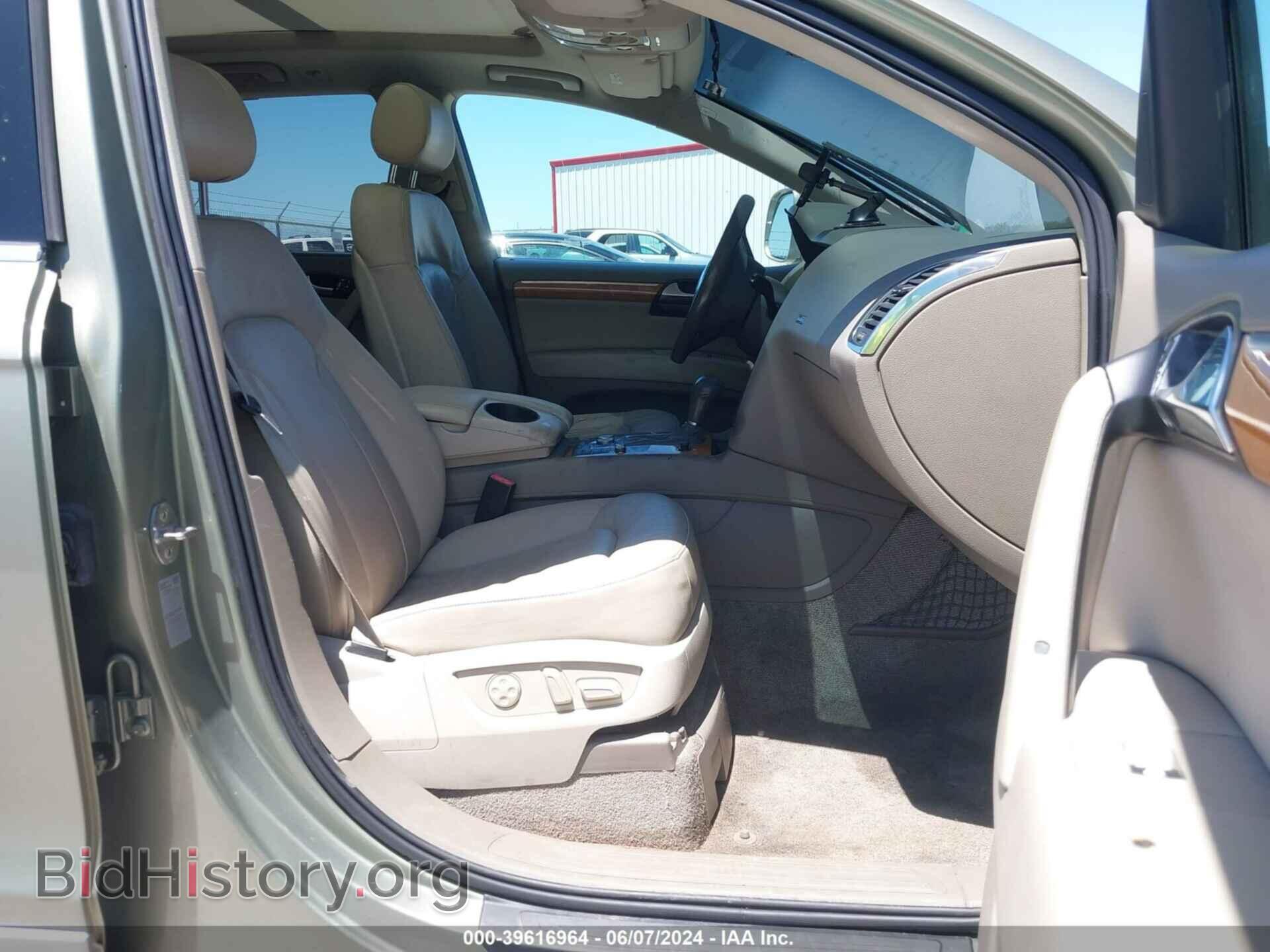 2007 AUDI Q7 - VIN: WA1AV74L97D010347 - Фото 5