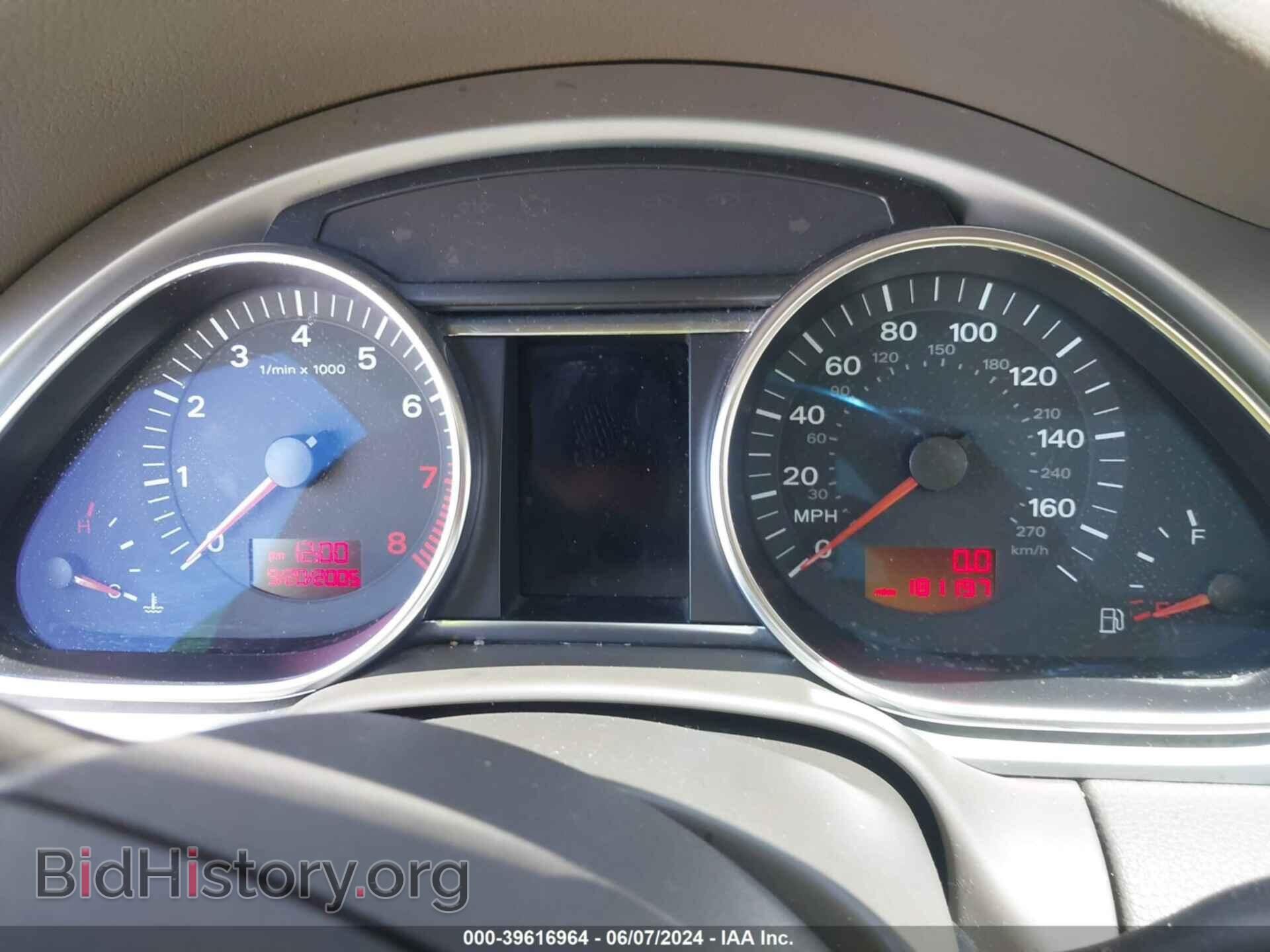 2007 AUDI Q7 - VIN: WA1AV74L97D010347 - Фото 7