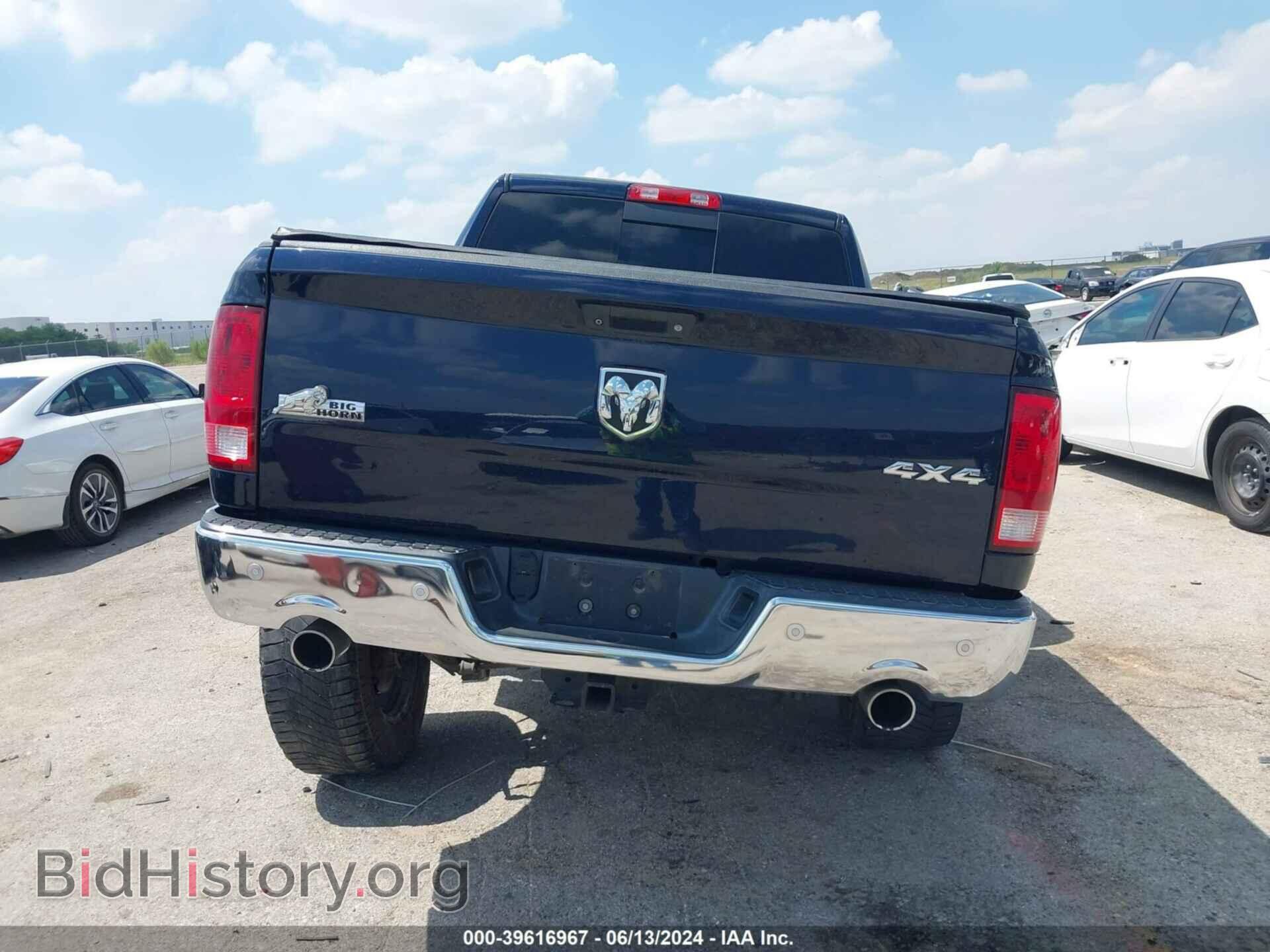 2016 RAM 1500 - VIN: 3C6RR7LT8GG191059 - Фото 16