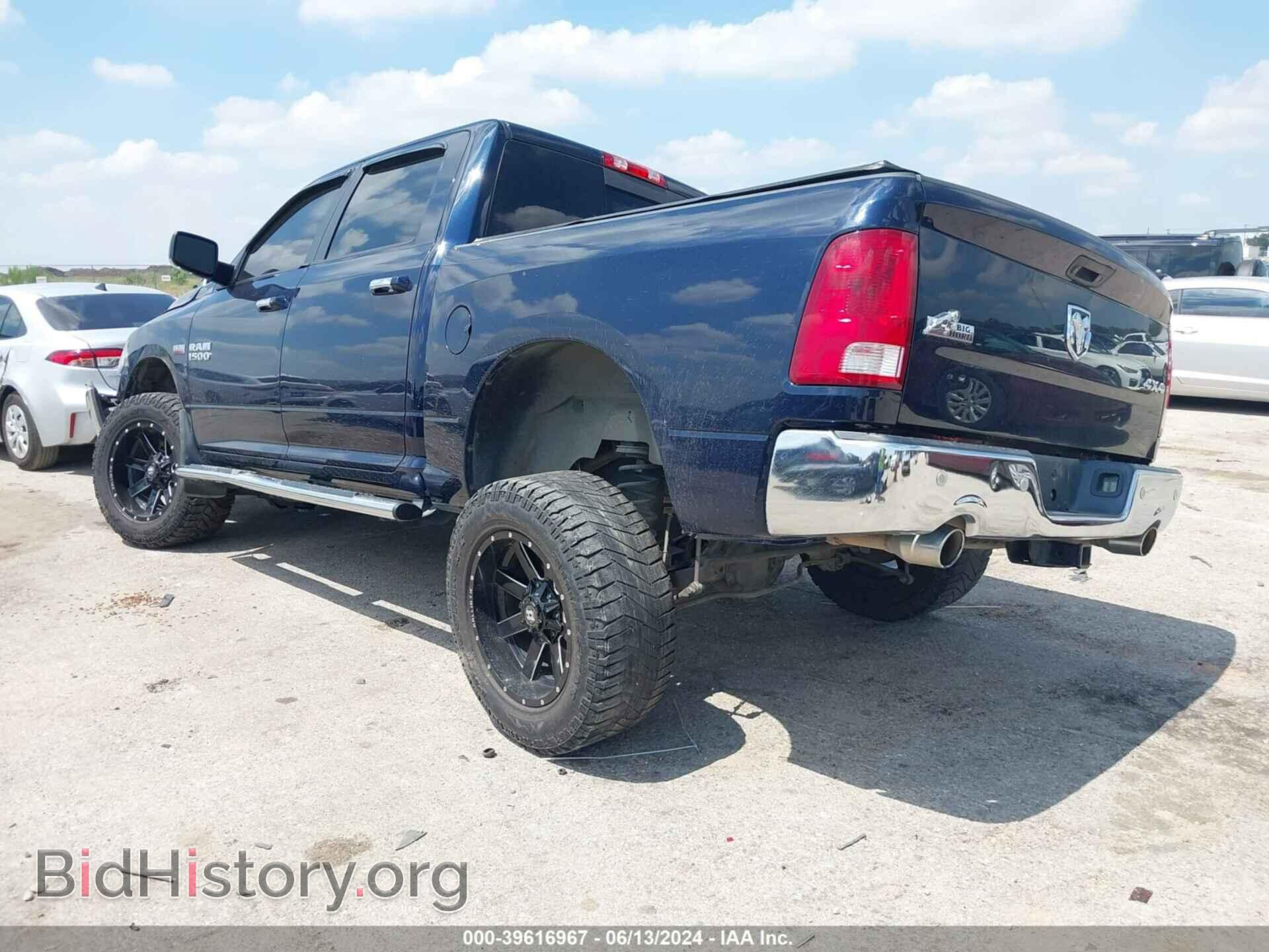 2016 RAM 1500 - VIN: 3C6RR7LT8GG191059 - Фото 3