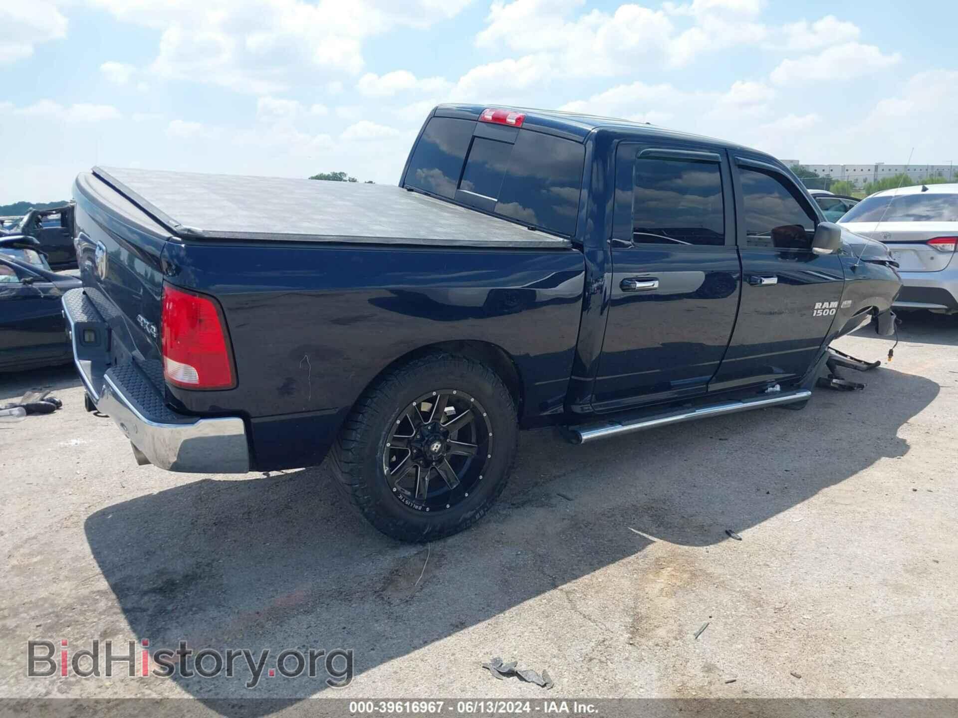2016 RAM 1500 - VIN: 3C6RR7LT8GG191059 - Фото 4