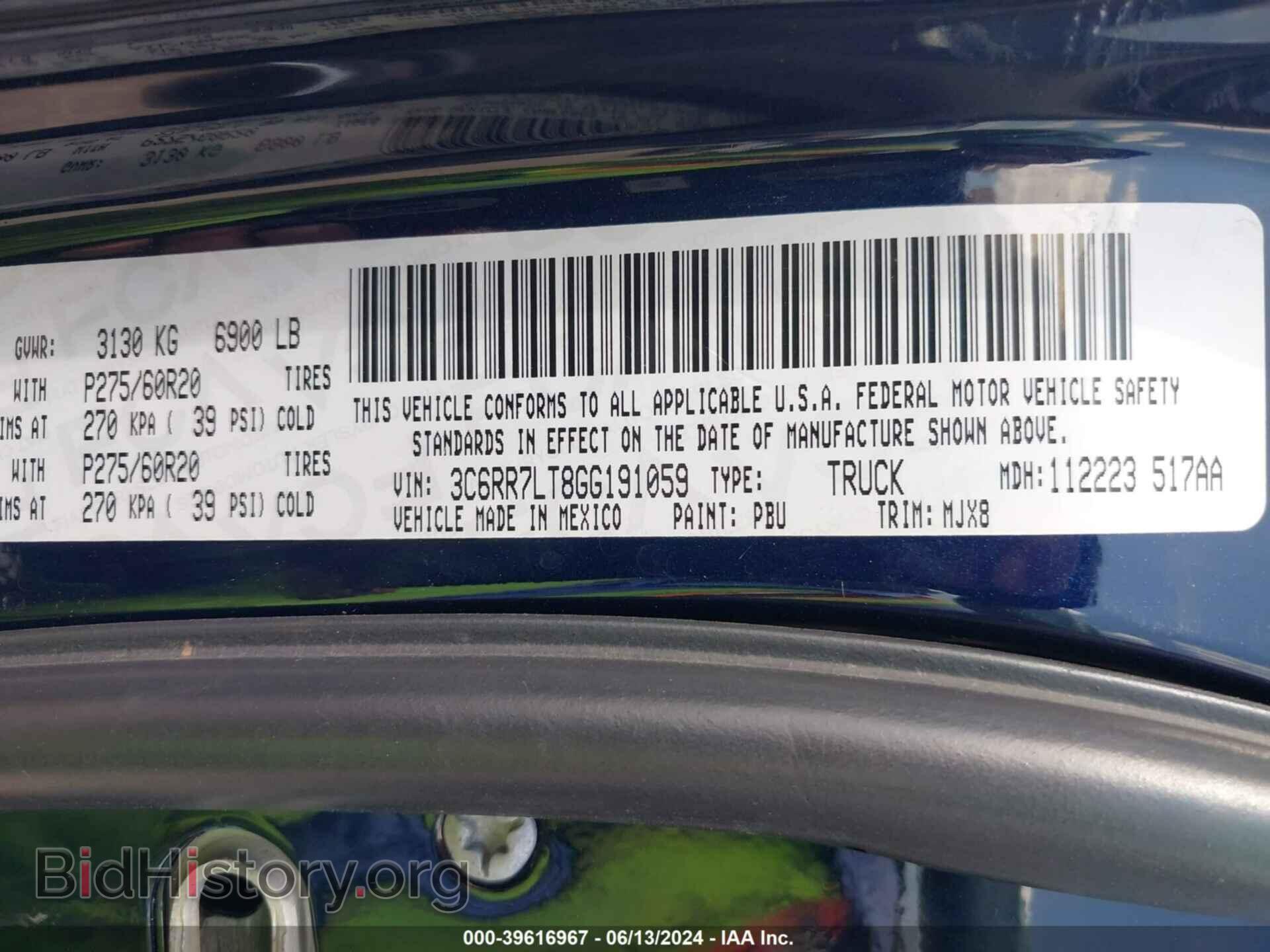 2016 RAM 1500 - VIN: 3C6RR7LT8GG191059 - Фото 9