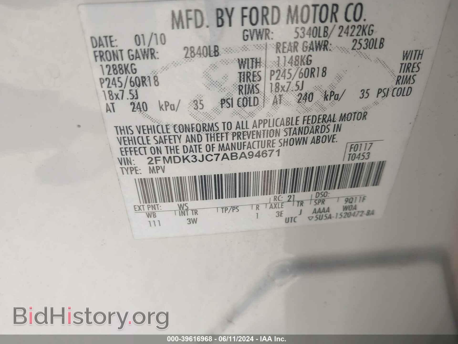 2010 FORD EDGE - VIN: 2FMDK3JC7ABA94671 - Photo 9