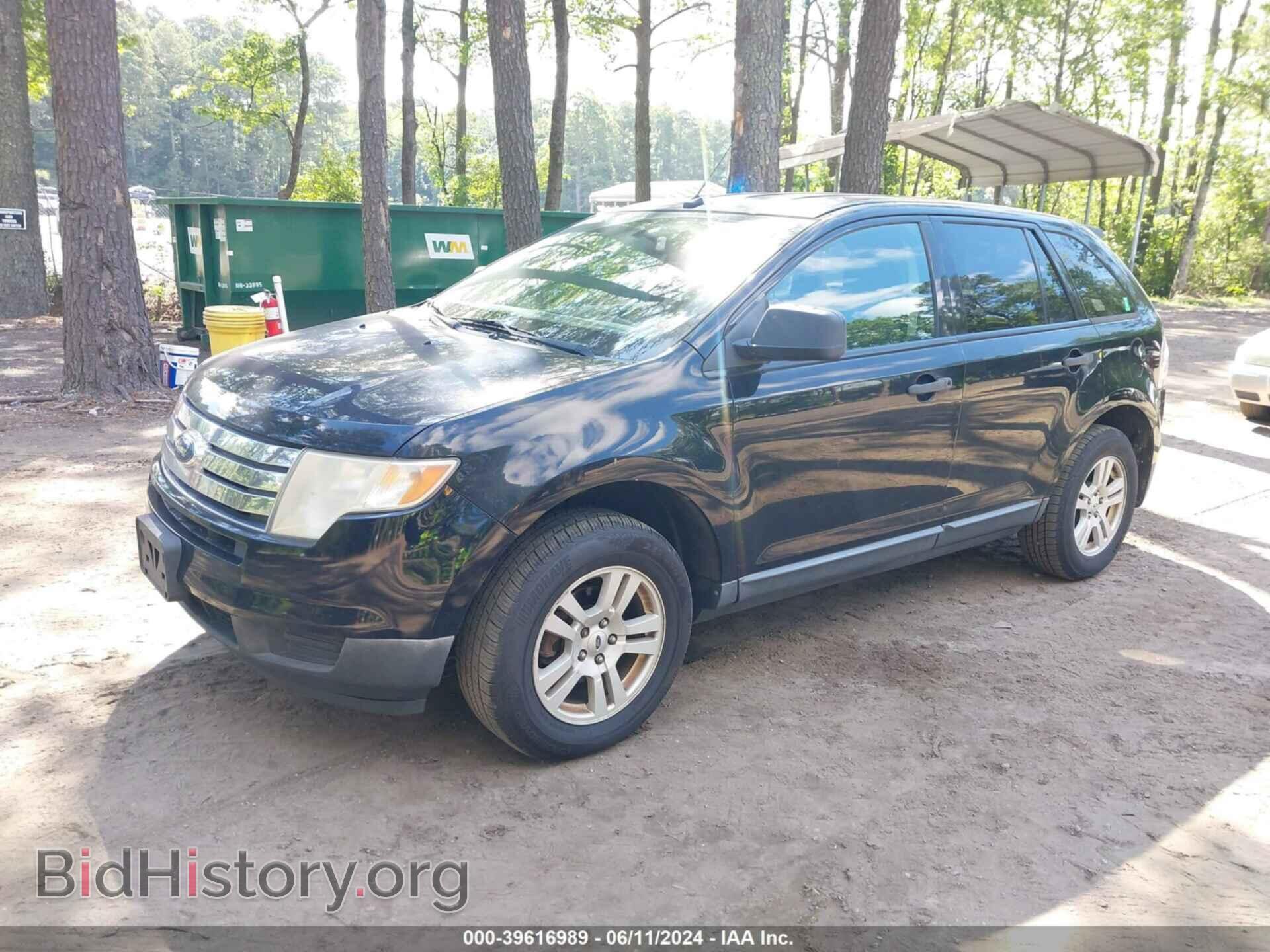 2008 FORD EDGE - VIN: 2FMDK36C48BA66457 - Photo 2