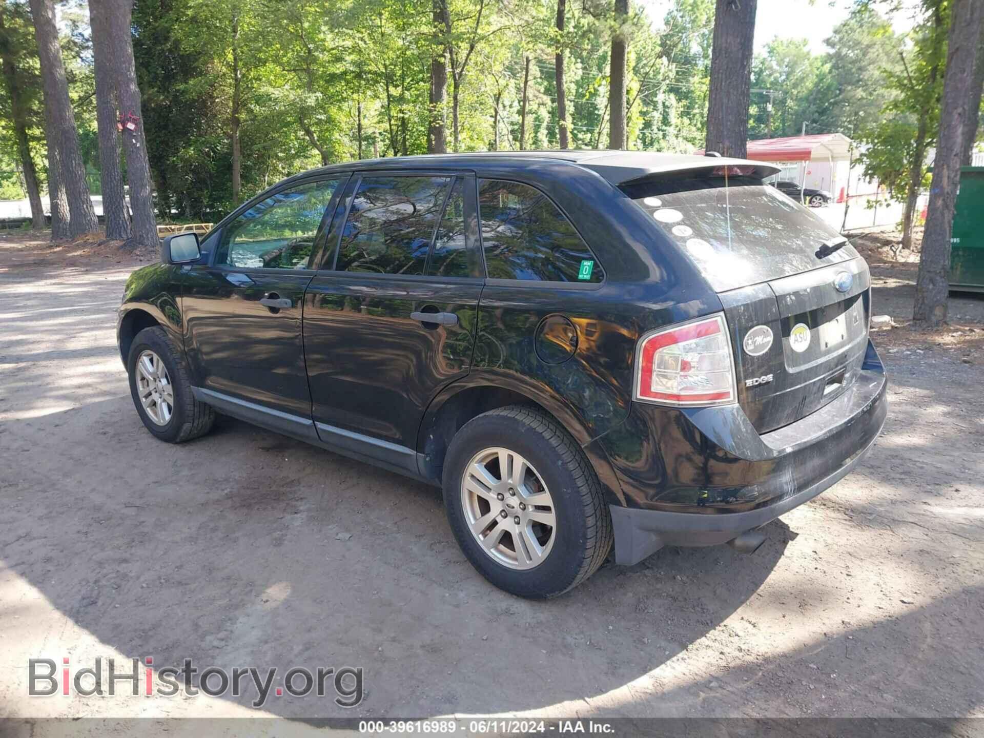 2008 FORD EDGE - VIN: 2FMDK36C48BA66457 - Photo 3