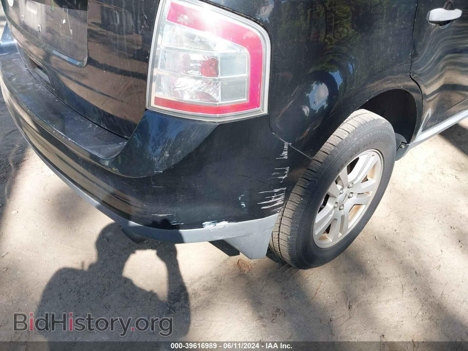2008 FORD EDGE - VIN: 2FMDK36C48BA66457 - Photo 6