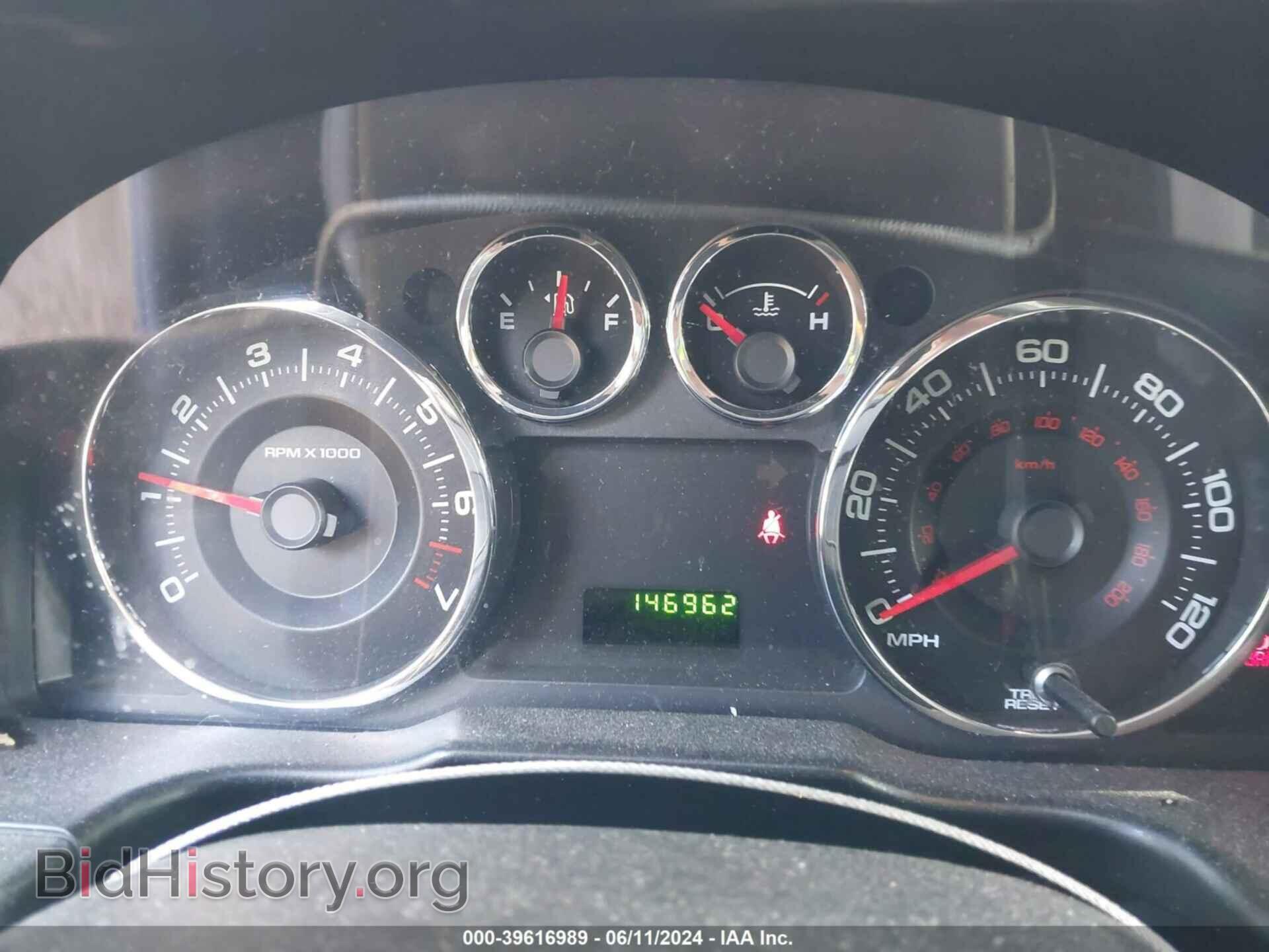 2008 FORD EDGE - VIN: 2FMDK36C48BA66457 - Photo 7
