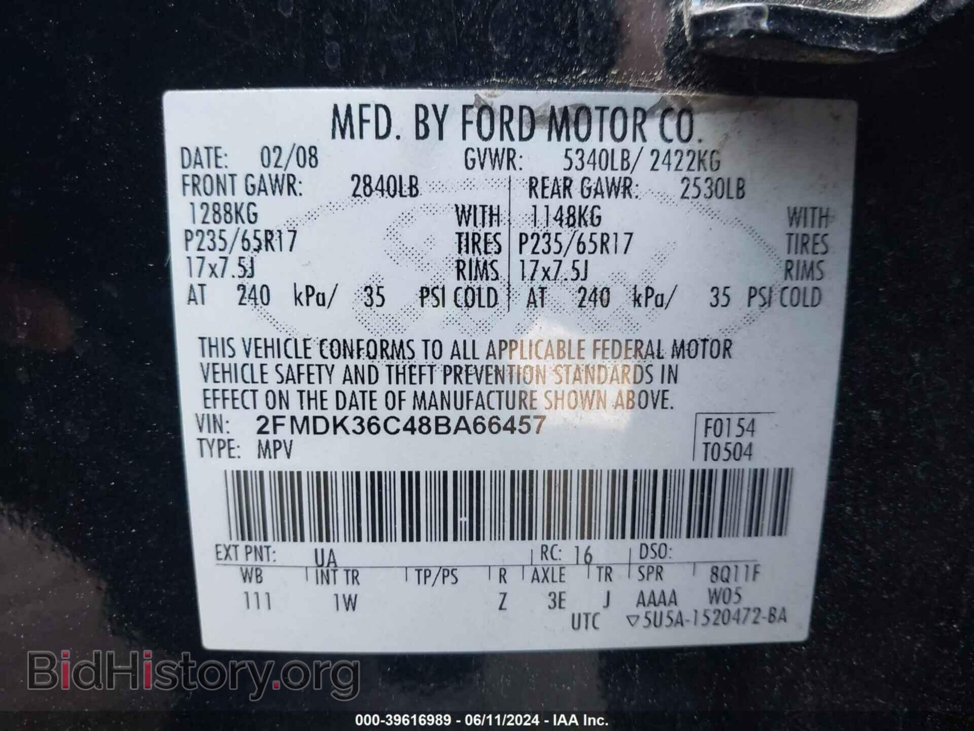 2008 FORD EDGE - VIN: 2FMDK36C48BA66457 - Photo 9
