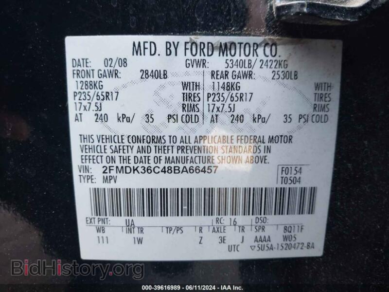 2008 Ford EDGE (VIN 2FMDK36C48BA66457) — фото 9 из 11