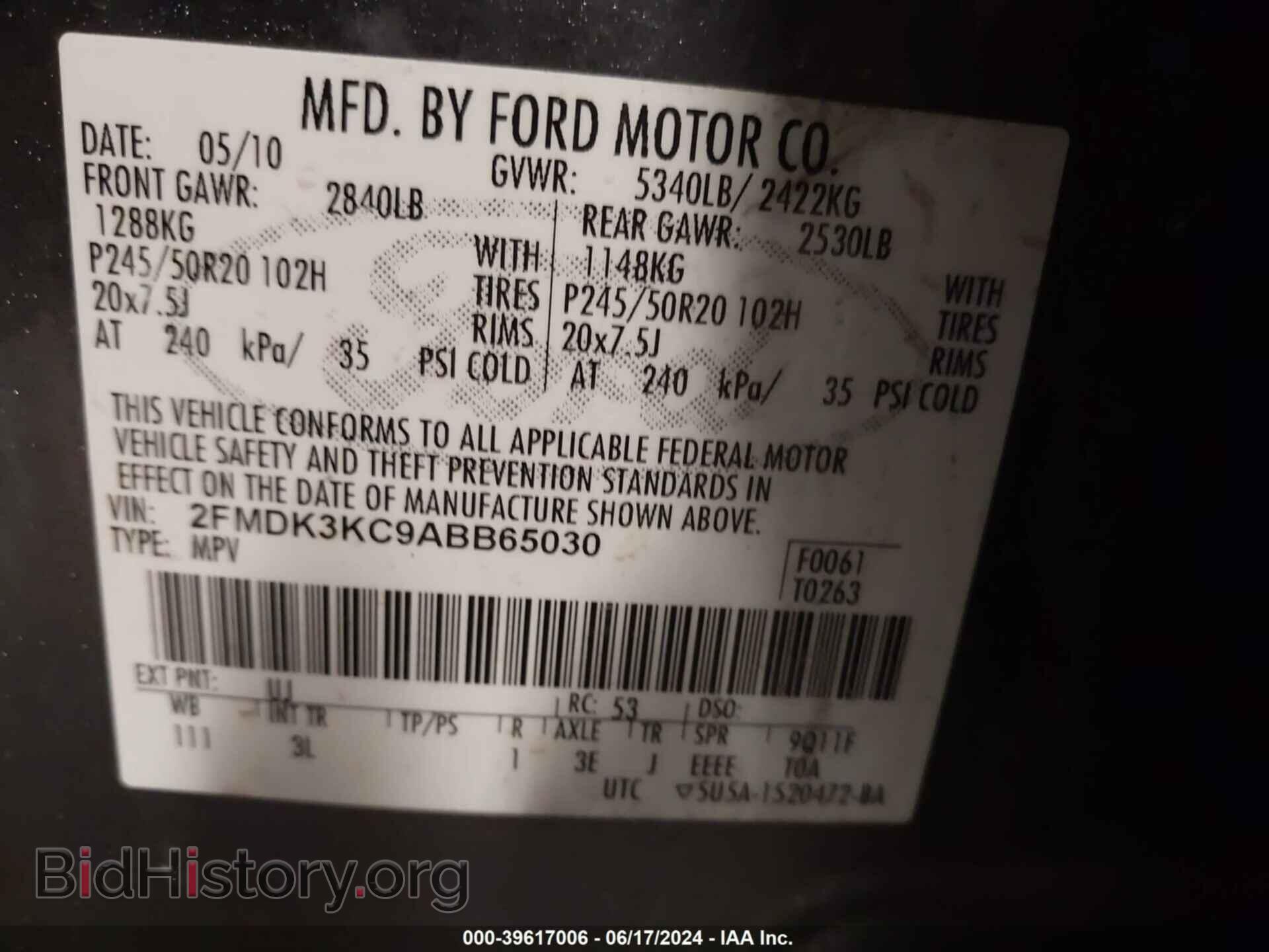 2010 FORD EDGE - VIN: 2FMDK3KC9ABB65030 - Фото 9