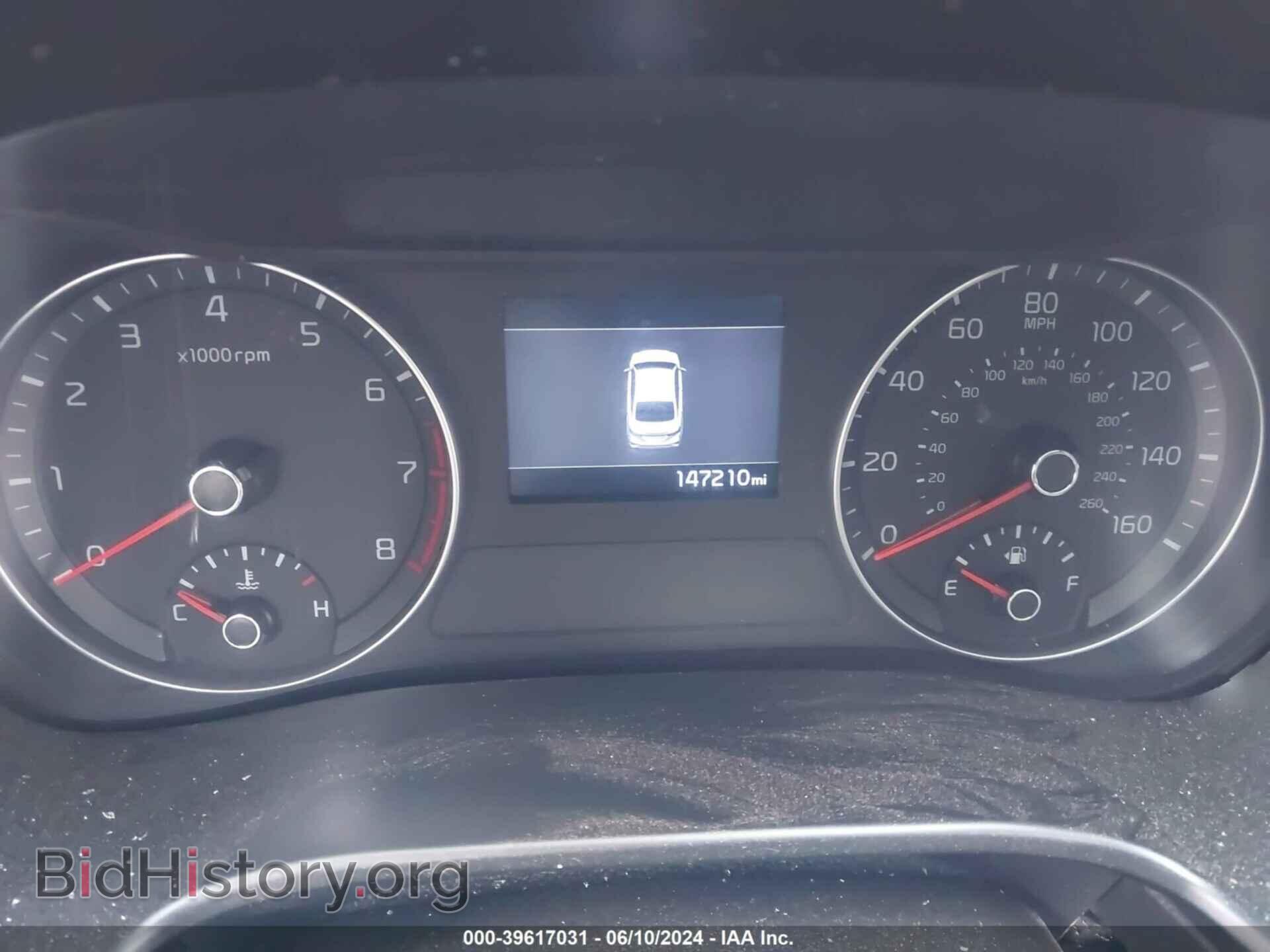 2020 KIA FORTE - VIN: 3KPF34AD1LE246724 - Фото 7
