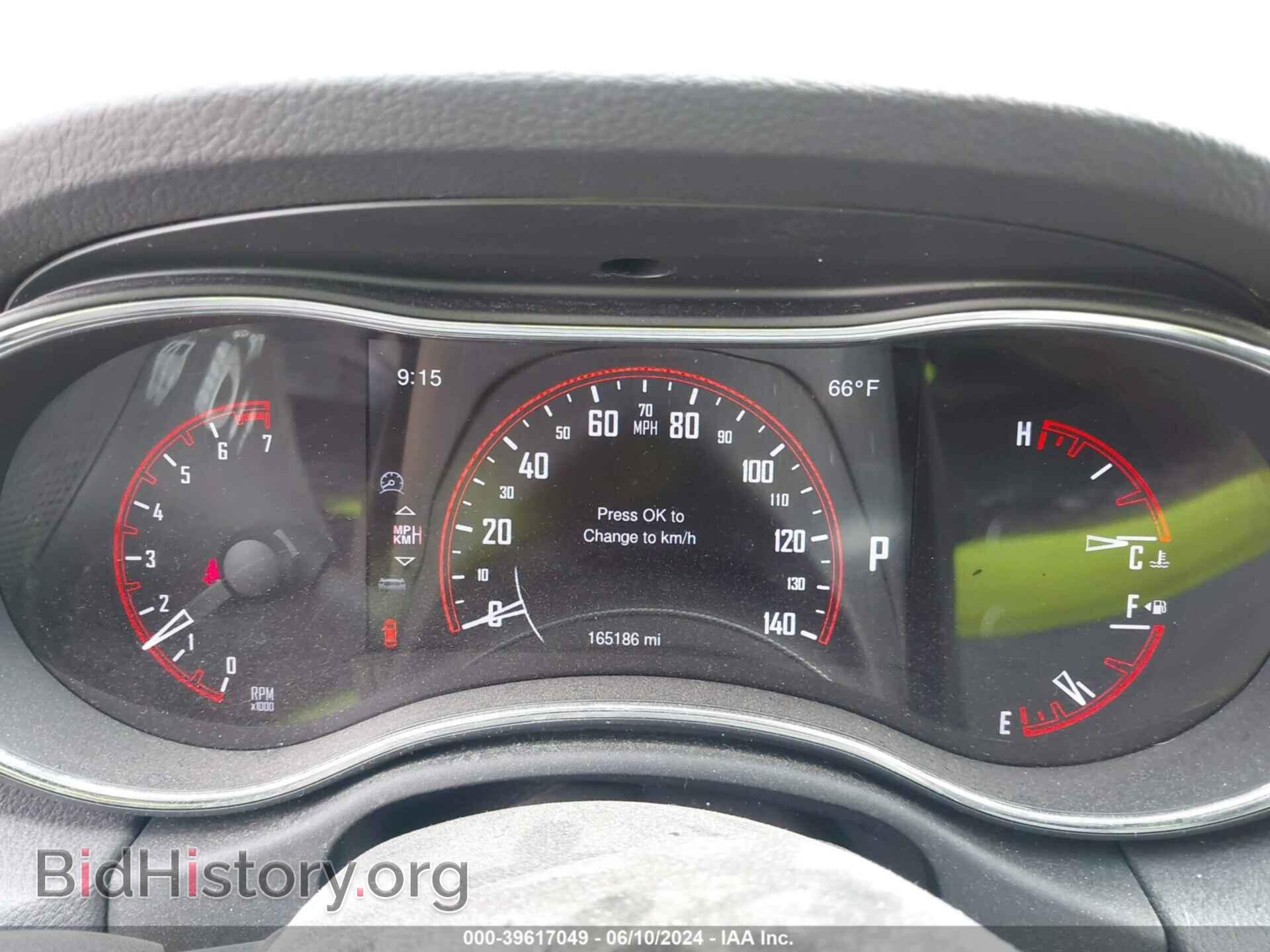 2015 DODGE DURANGO - VIN: 1C4RDJDG6FC201918 - Photo 7