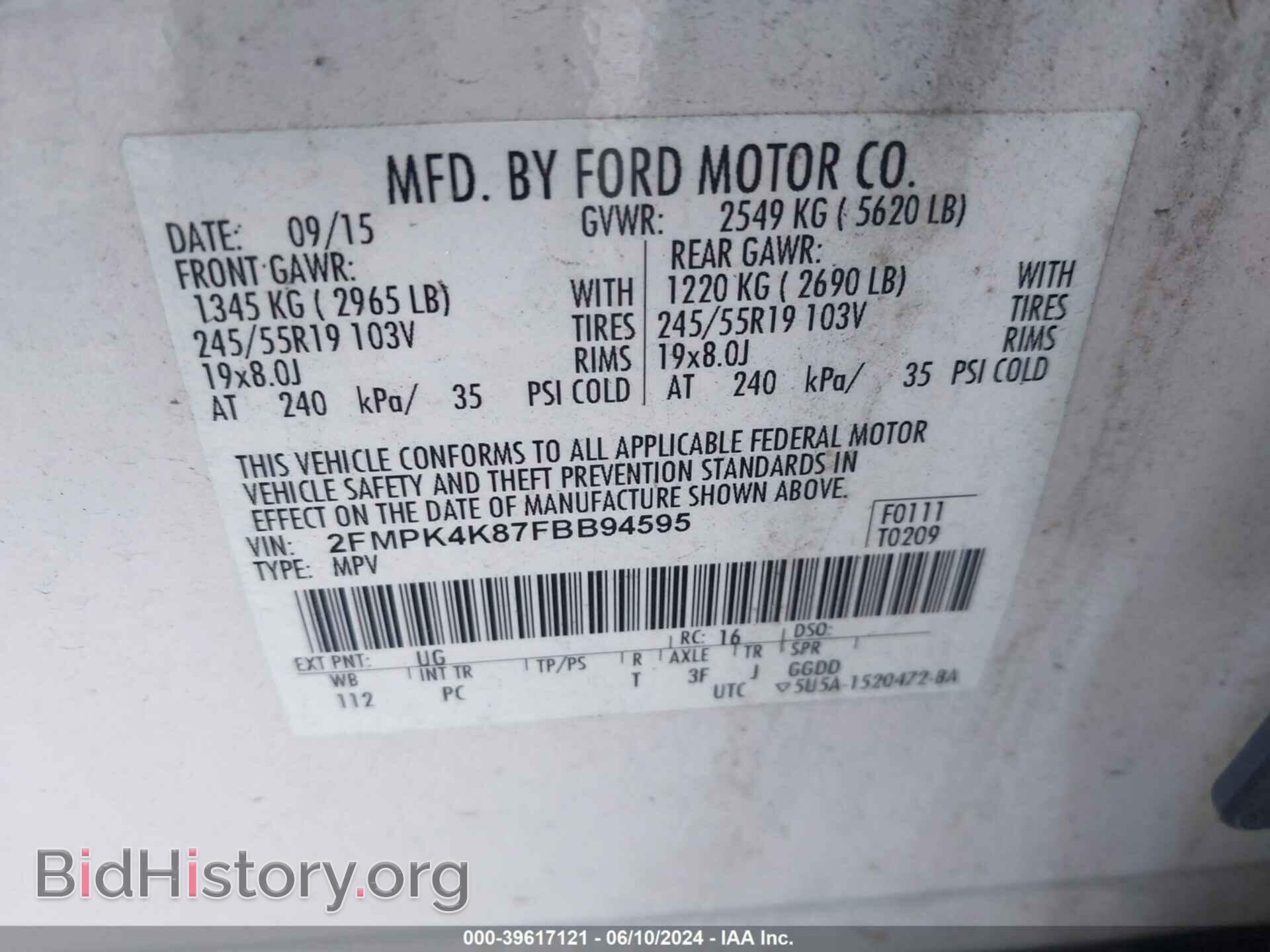 2015 FORD EDGE - VIN: 2FMPK4K87FBB94595 - Photo 9