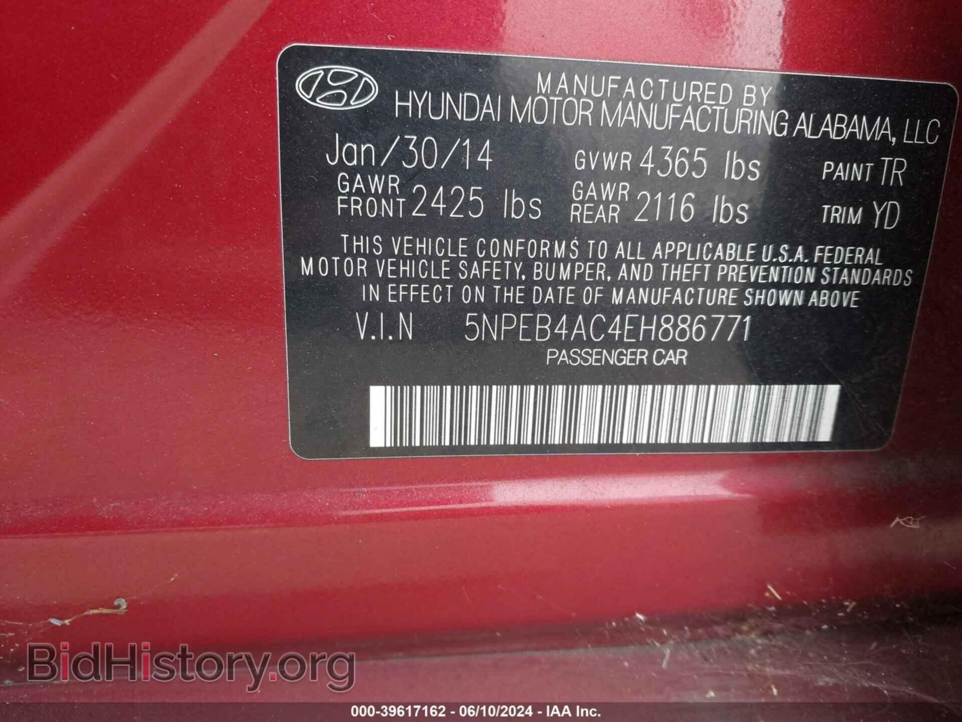 2014 HYUNDAI SONATA - VIN: 5NPEB4AC4EH886771 - Фото 9