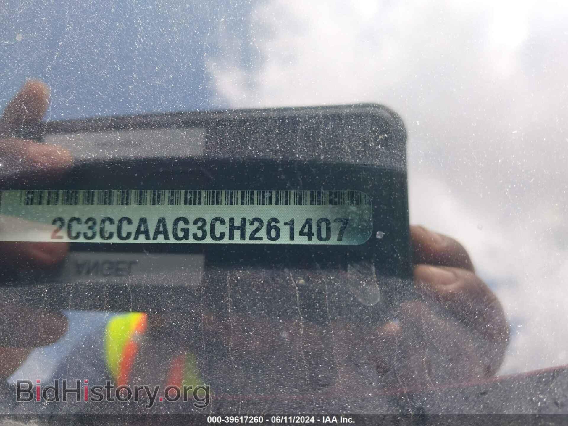 2012 CHRYSLER 300 - VIN: 2C3CCAAG3CH261407 - Фото 9