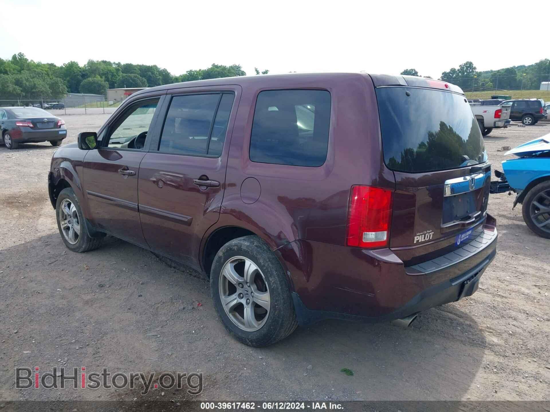 2012 HONDA PILOT - VIN: 5FNYF4H5XCB053724 - Фото 3