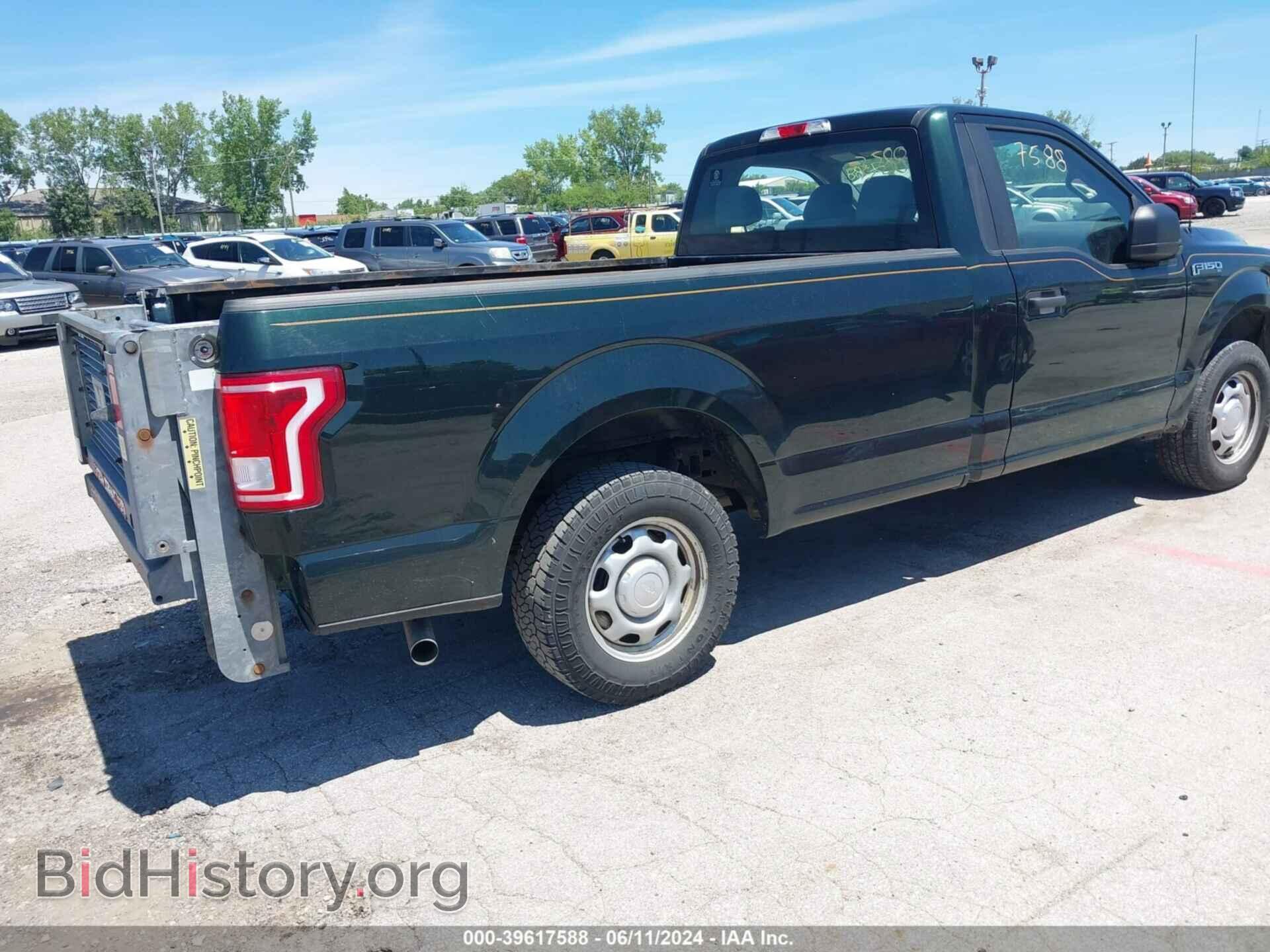 2017 FORD F-150 - VIN: 1FTMF1CF3HKC37765 - Фото 4