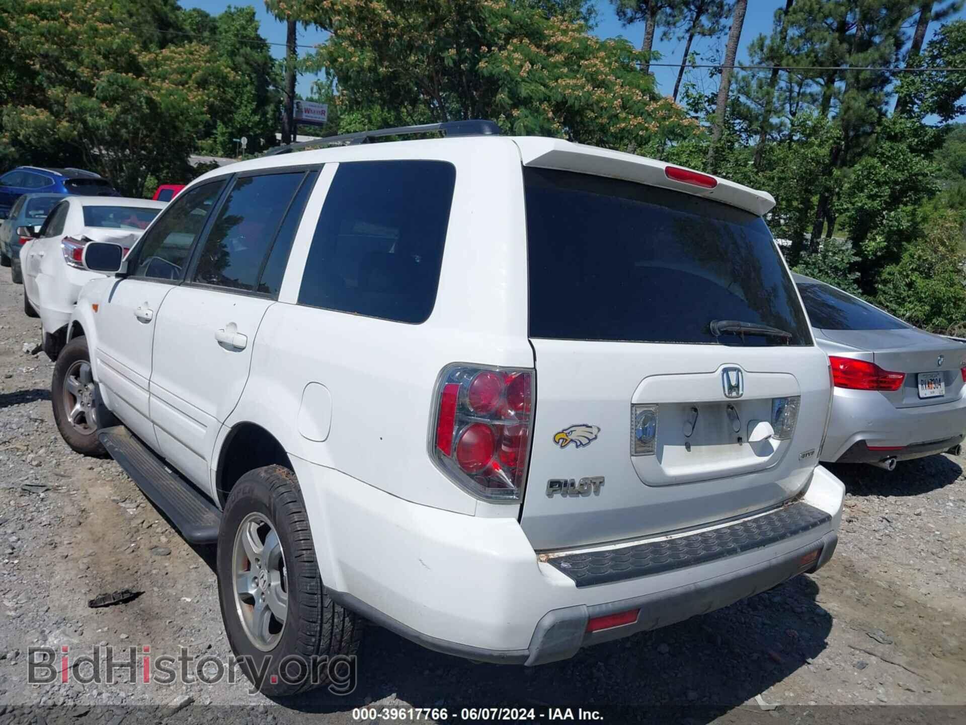 2008 HONDA PILOT - VIN: 5FNYF18758B035400 - Фото 3