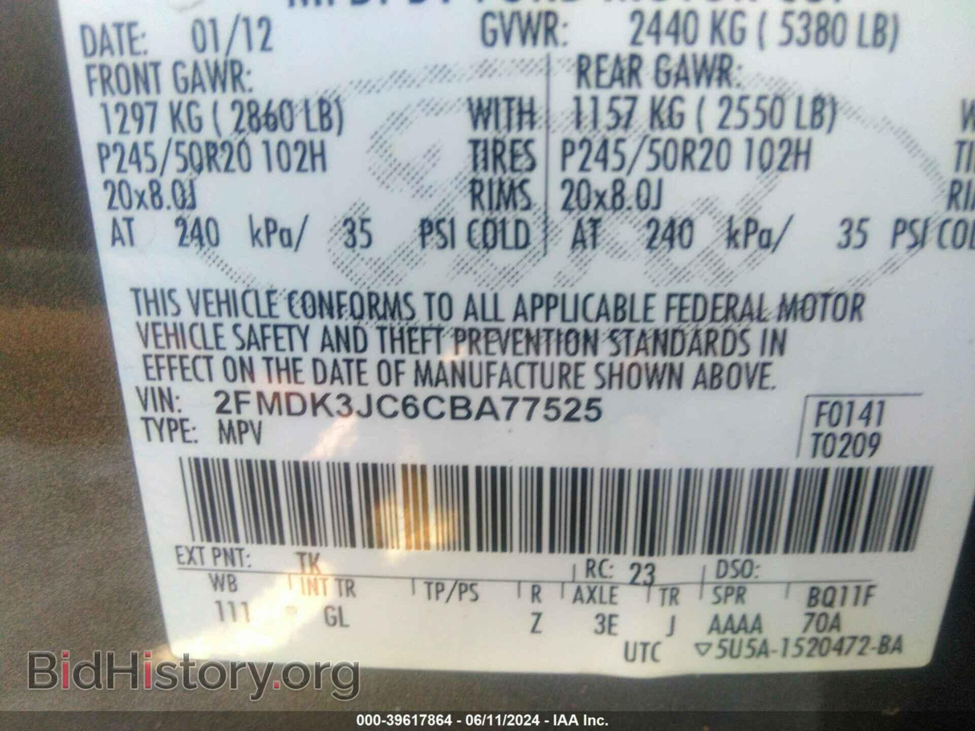 2012 FORD EDGE - VIN: 2FMDK3JC6CBA77525 - Photo 9