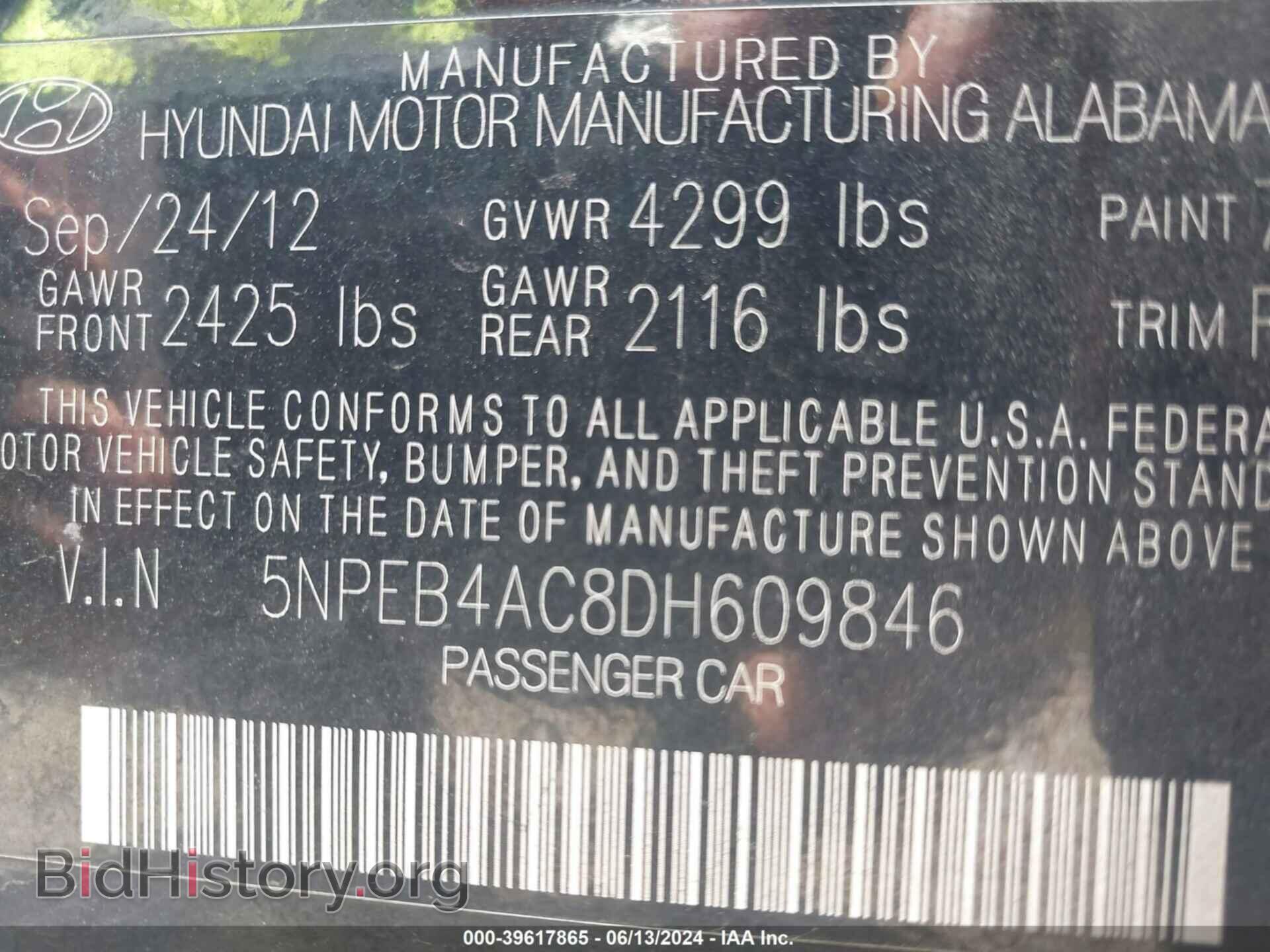 2013 HYUNDAI SONATA - VIN: 5NPEB4AC8DH609846 - Фото 9