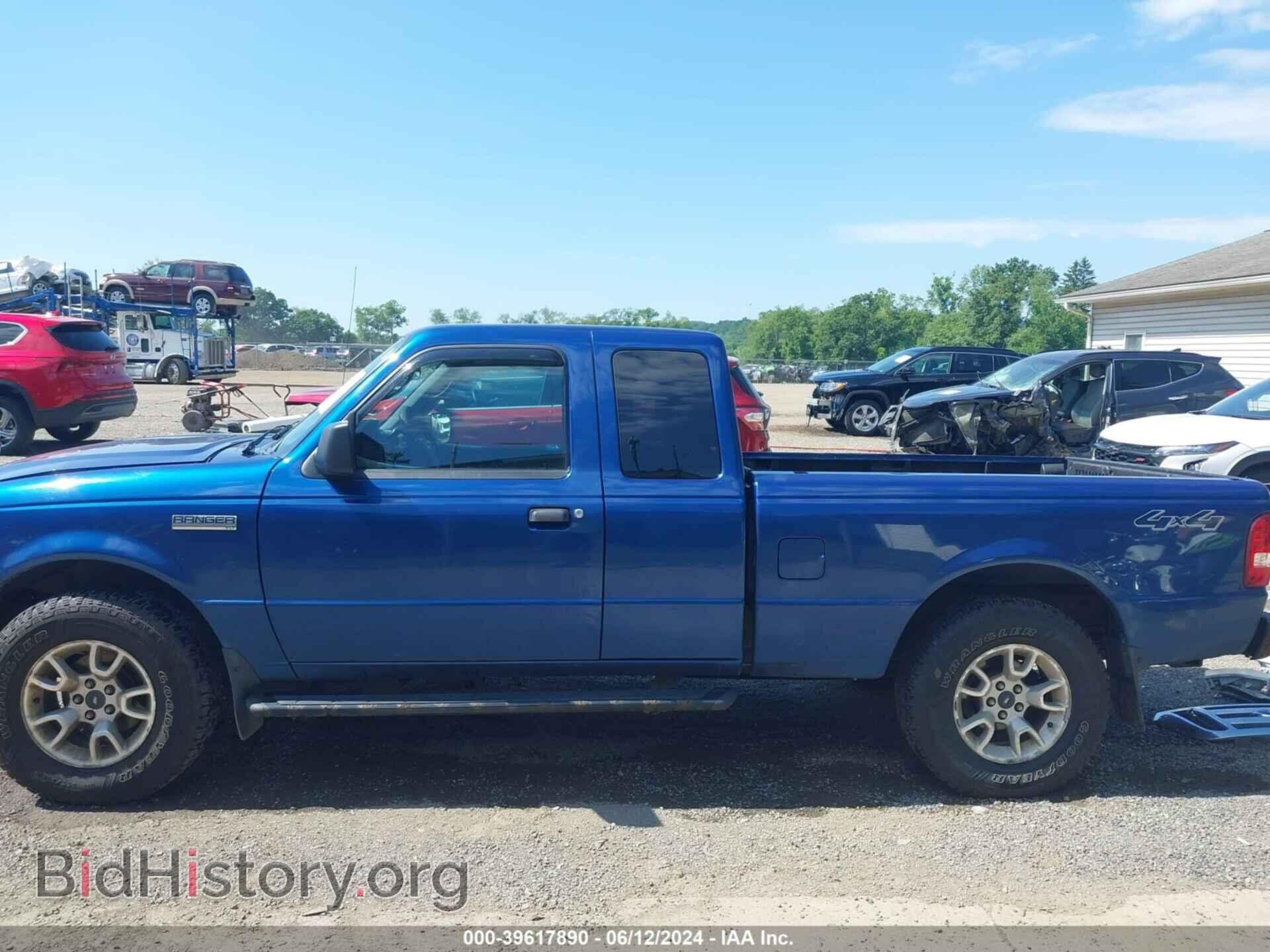 2011 FORD RANGER - VIN: 1FTLR4FE7BPB19557 - Фото 15