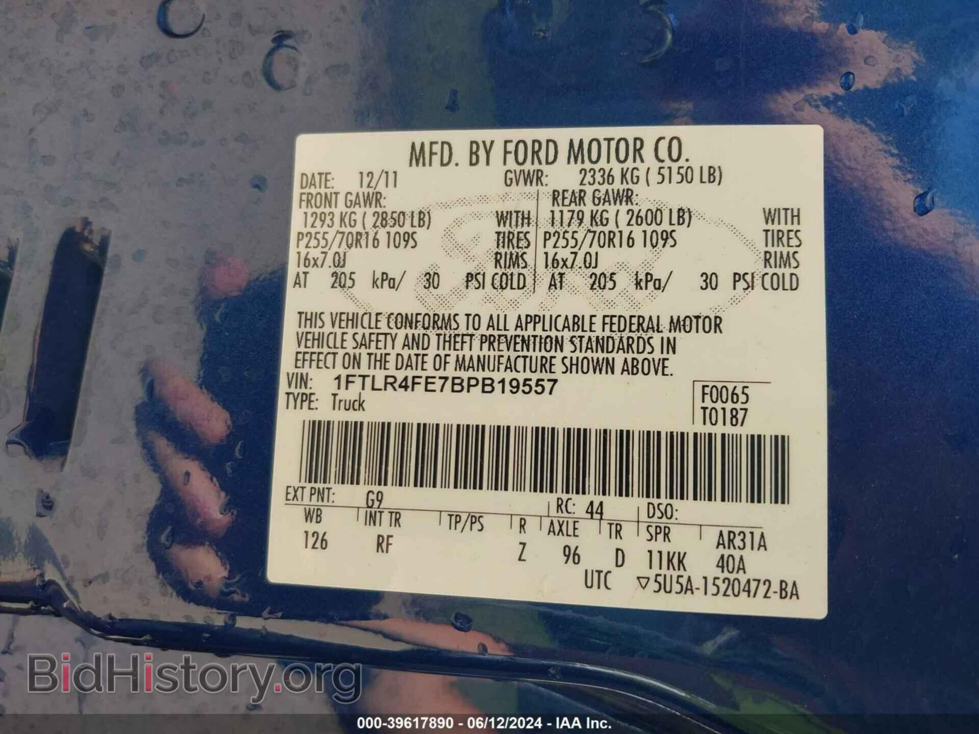 2011 FORD RANGER - VIN: 1FTLR4FE7BPB19557 - Фото 9