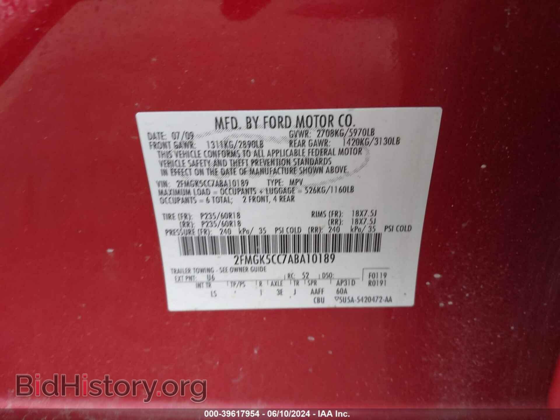 2010 FORD FLEX - VIN: 2FMGK5CC7ABA10189 - Photo 9