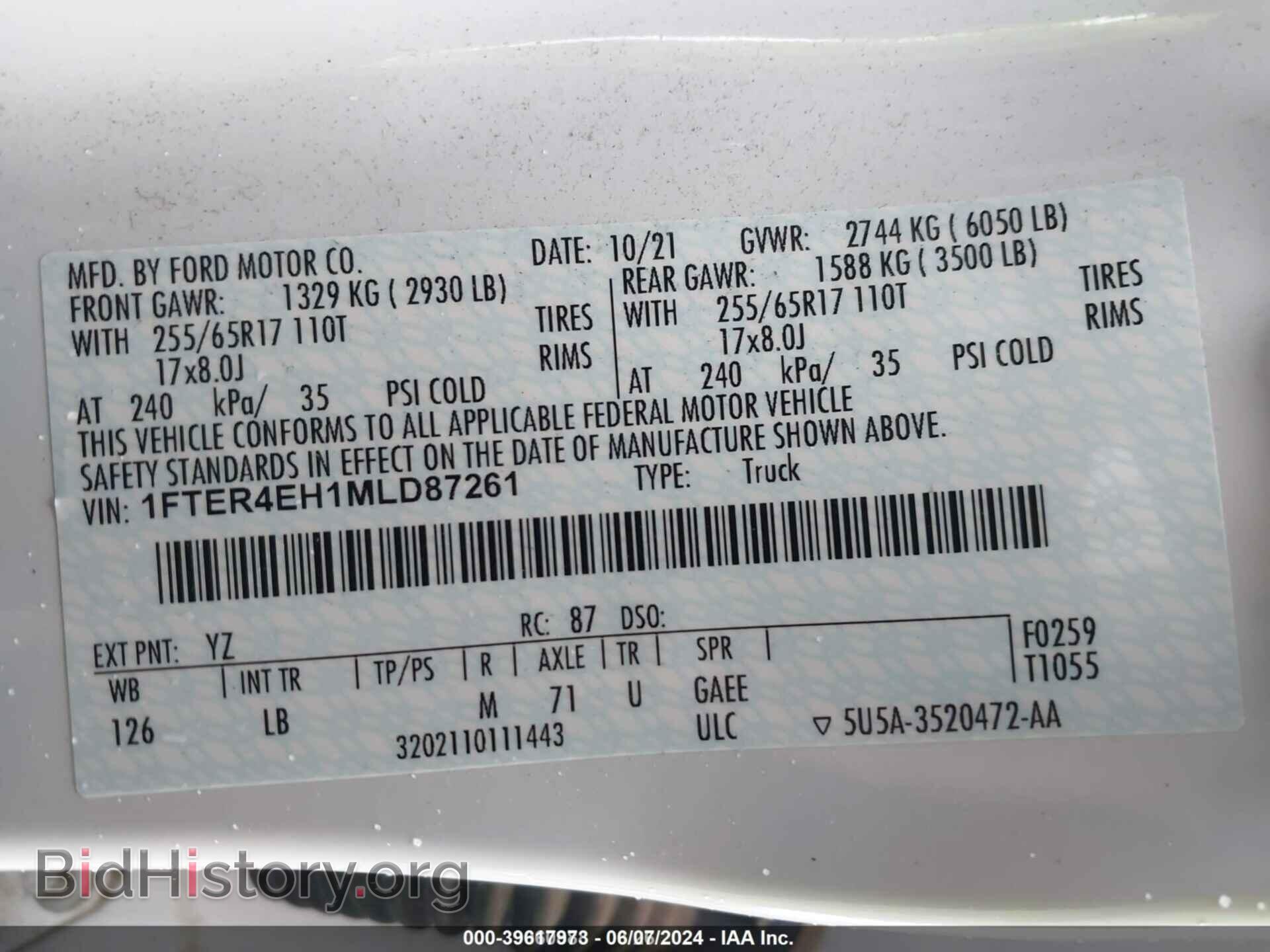 2021 FORD RANGER - VIN: 1FTER4EH1MLD87261 - Фото 9