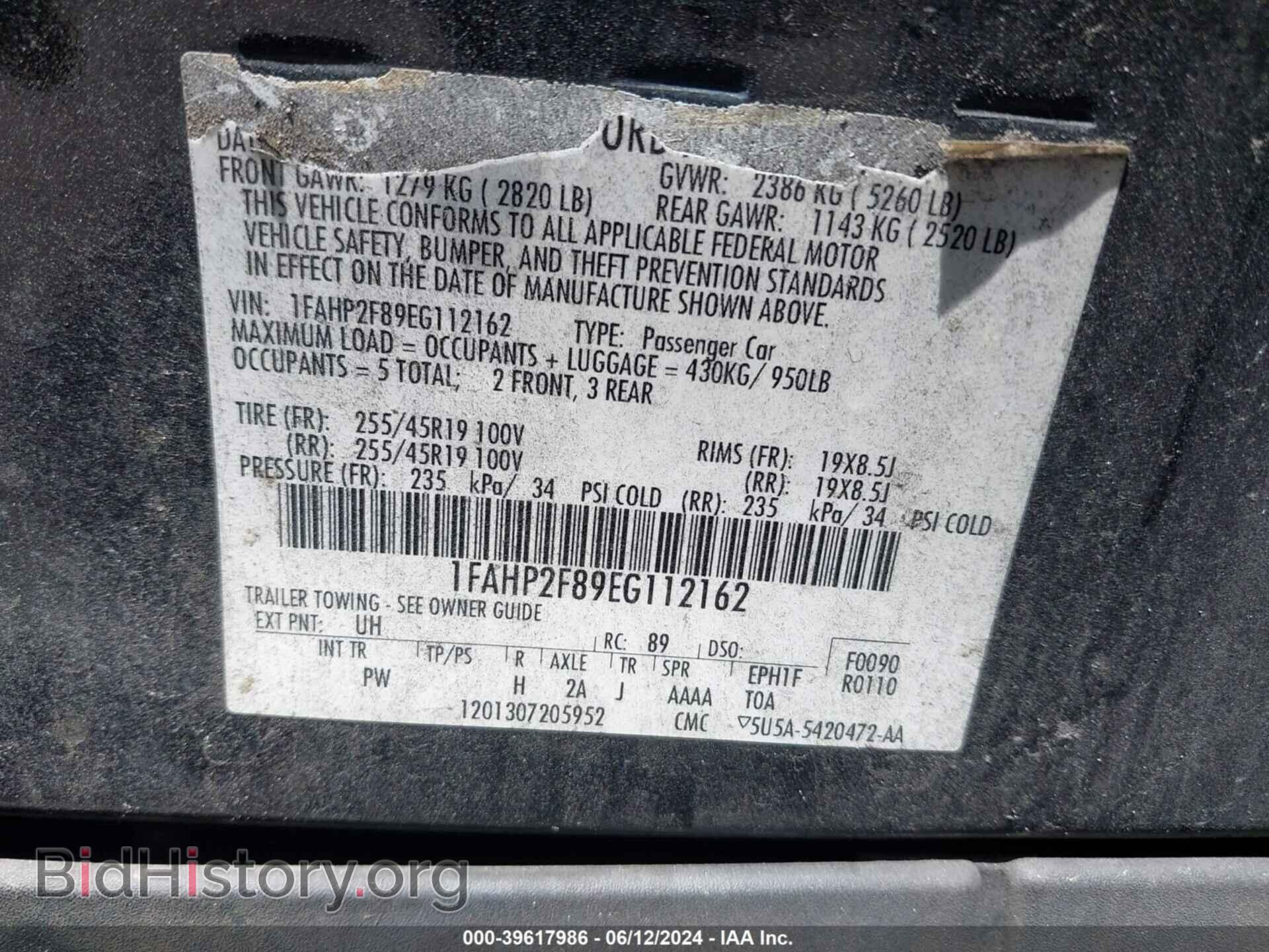 2014 FORD TAURUS - VIN: 1FAHP2F89EG112162 - Фото 9