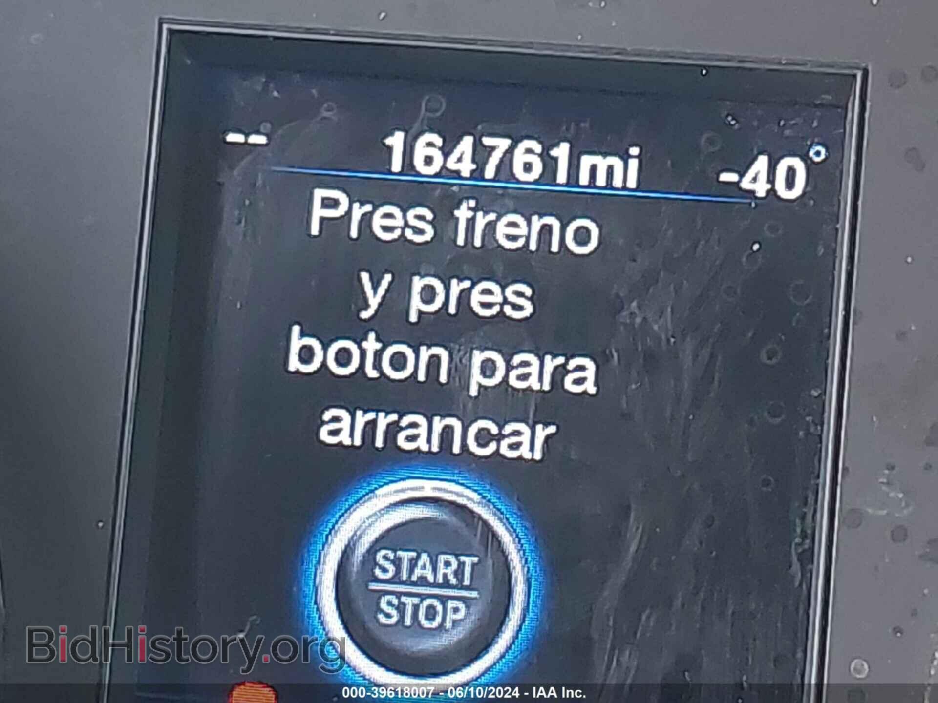 2012 CHRYSLER 300 - VIN: 2C3CCACG8CH308007 - Фото 7