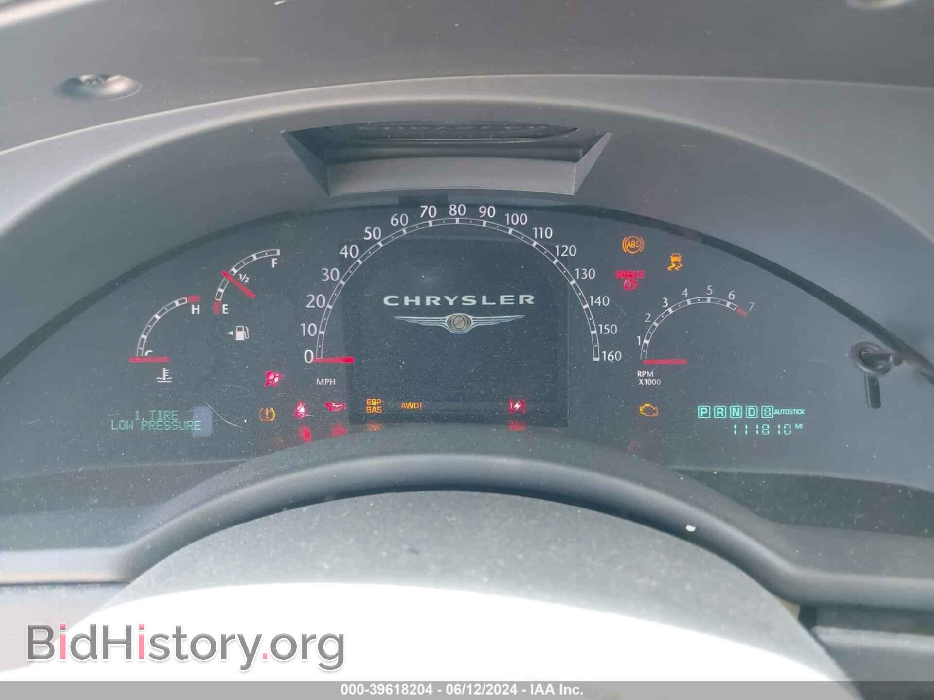2007 CHRYSLER PACIFICA - VIN: 2A8GF68X67R244083 - Фото 7