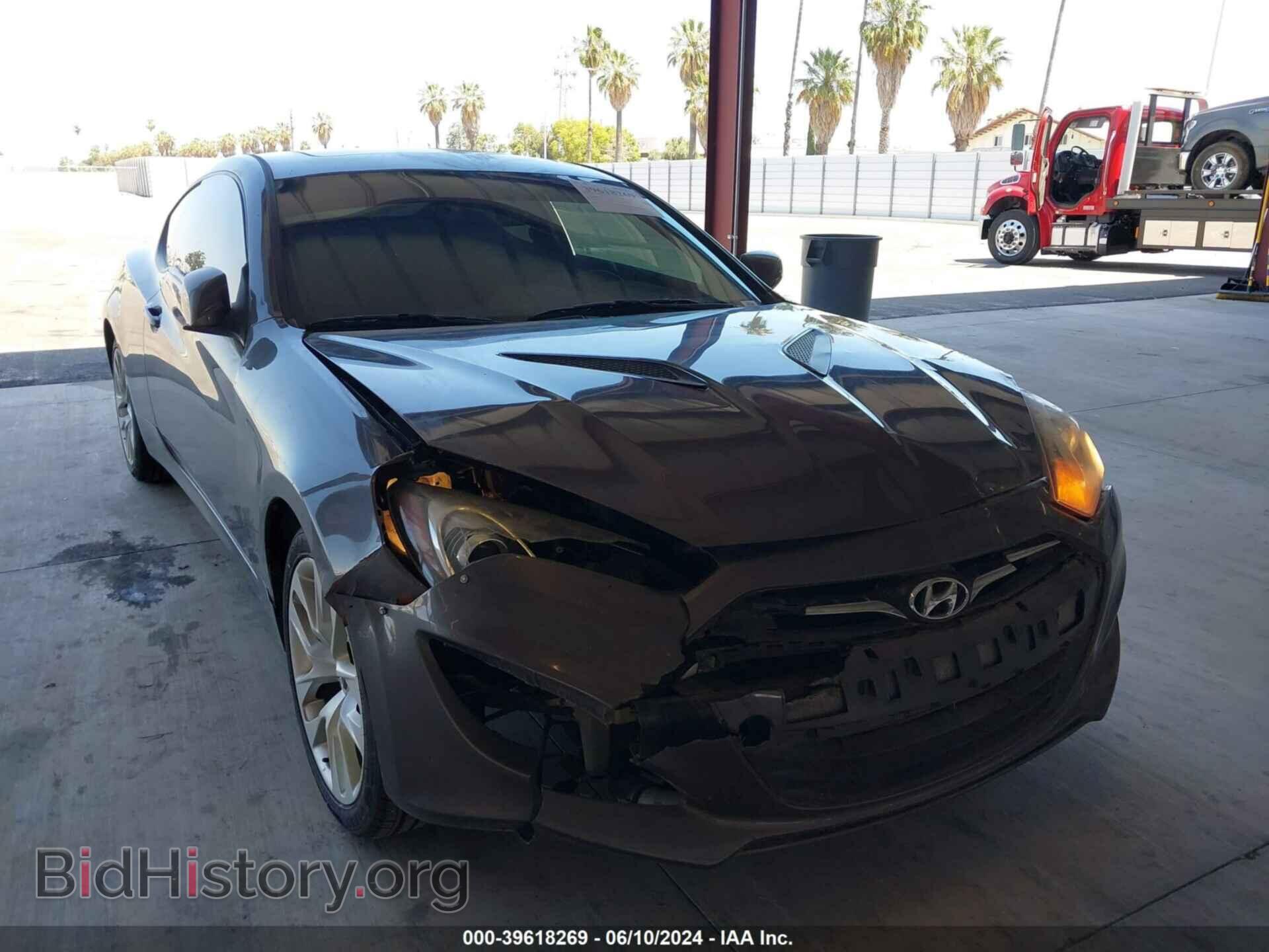 Фотография KMHHT6KD7DU100121 - HYUNDAI GENESIS 2013