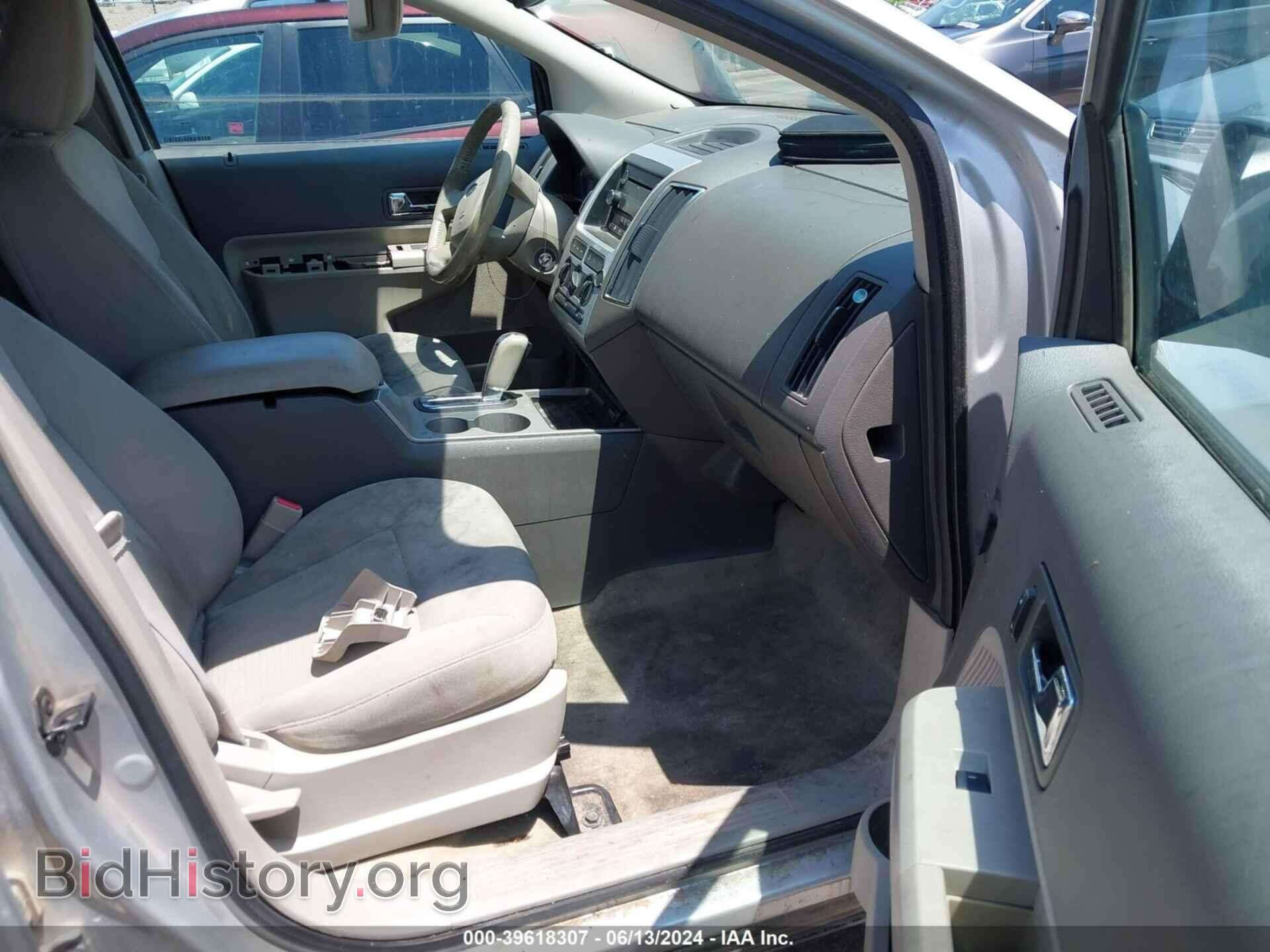 2010 FORD EDGE - VIN: 2FMDK3JC4ABA36209 - Photo 5