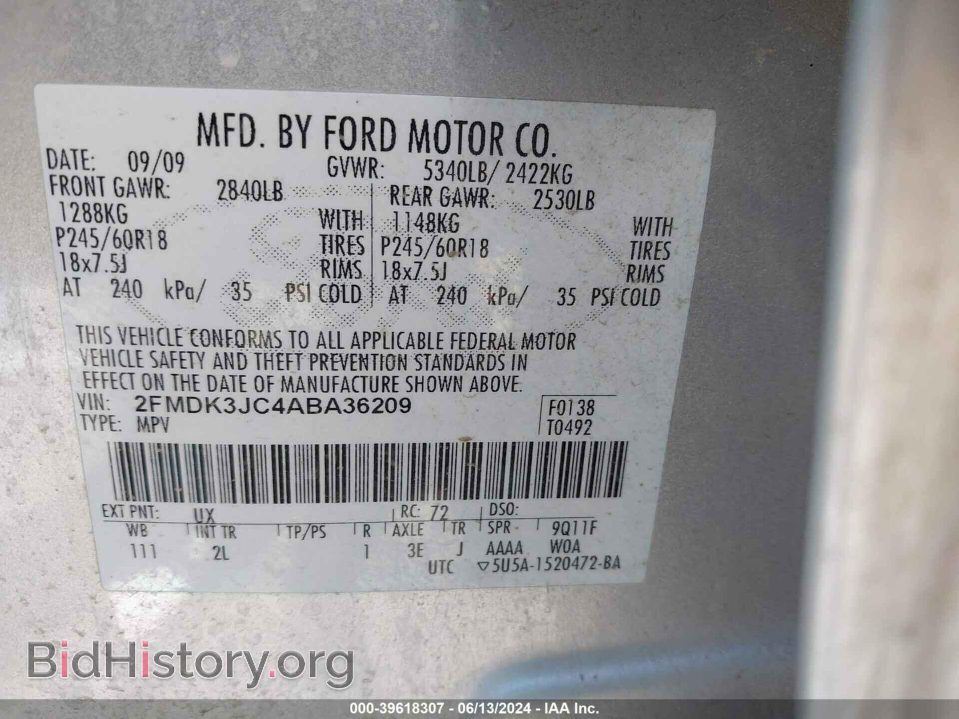 2010 FORD EDGE - VIN: 2FMDK3JC4ABA36209 - Photo 9