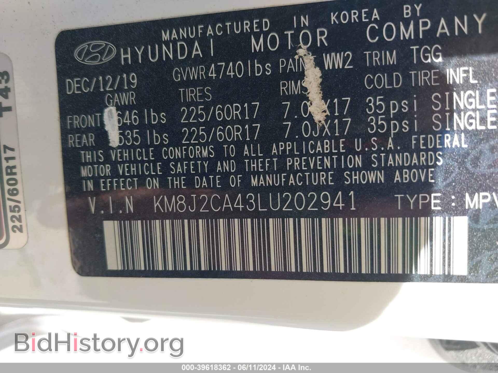 2020 HYUNDAI TUCSON - VIN: KM8J2CA43LU202941 - Фото 9