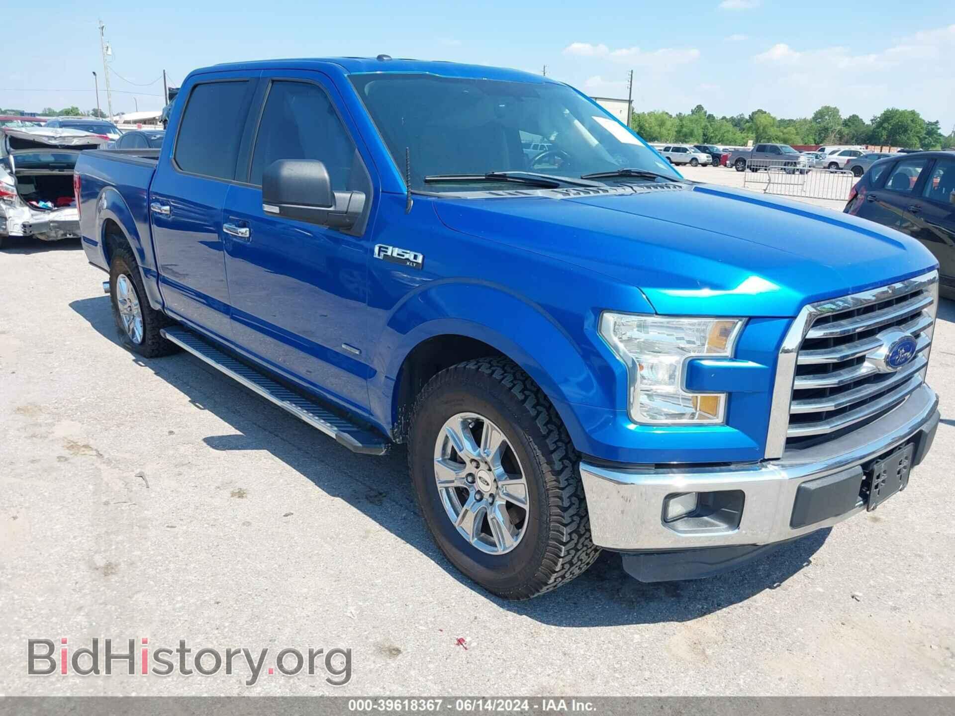 Photo 1FTEW1CP4FKF01991 - FORD F-150 2015