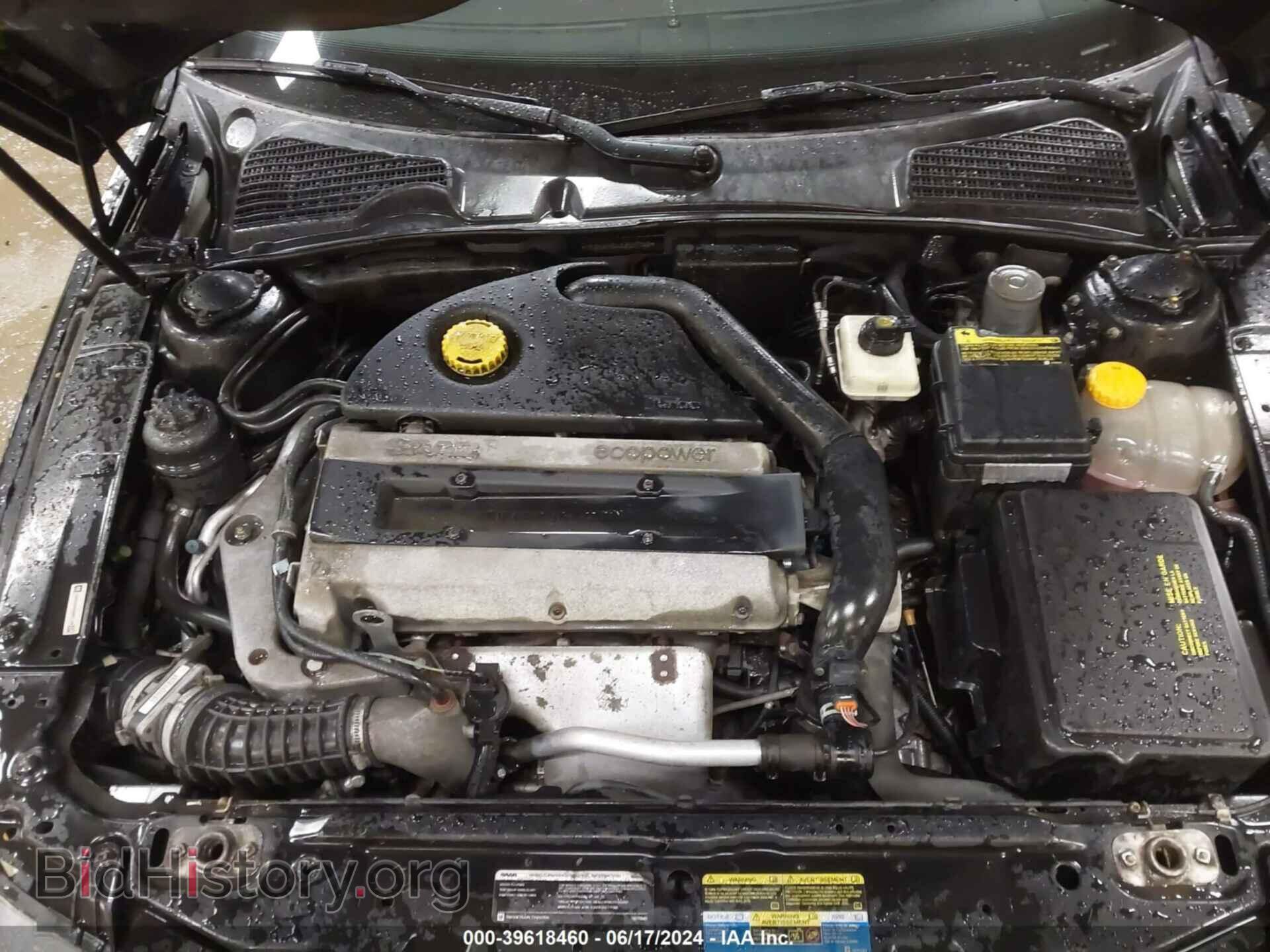 2008 SAAB 9-5 - VIN: YS3ED49G483507746 - Фото 10