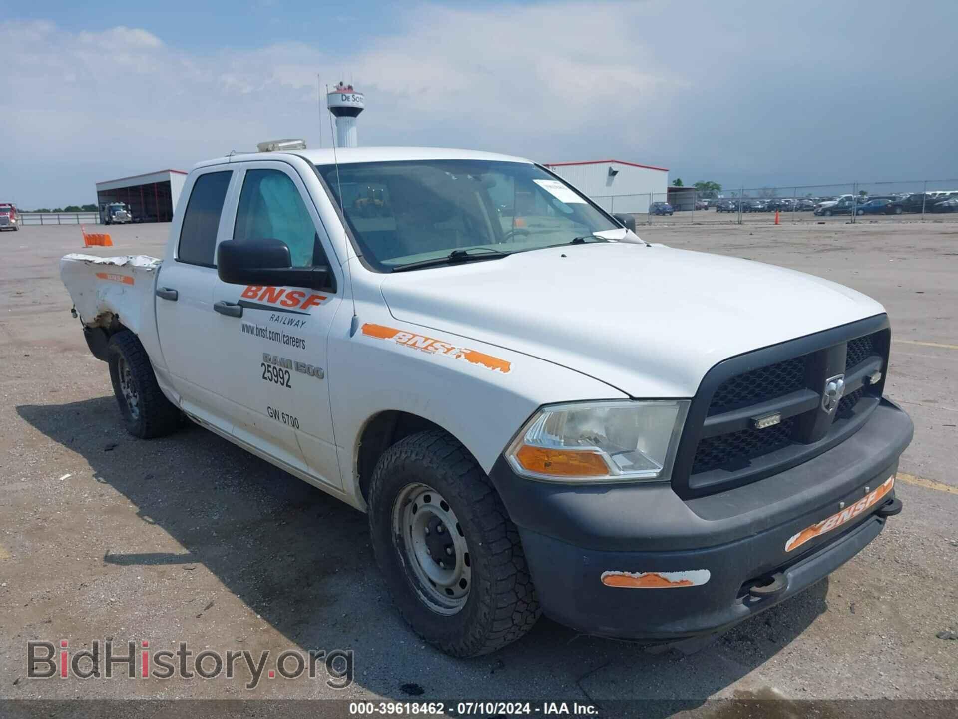 Photo 1C6RD7FP2CS297989 - RAM 1500 2012