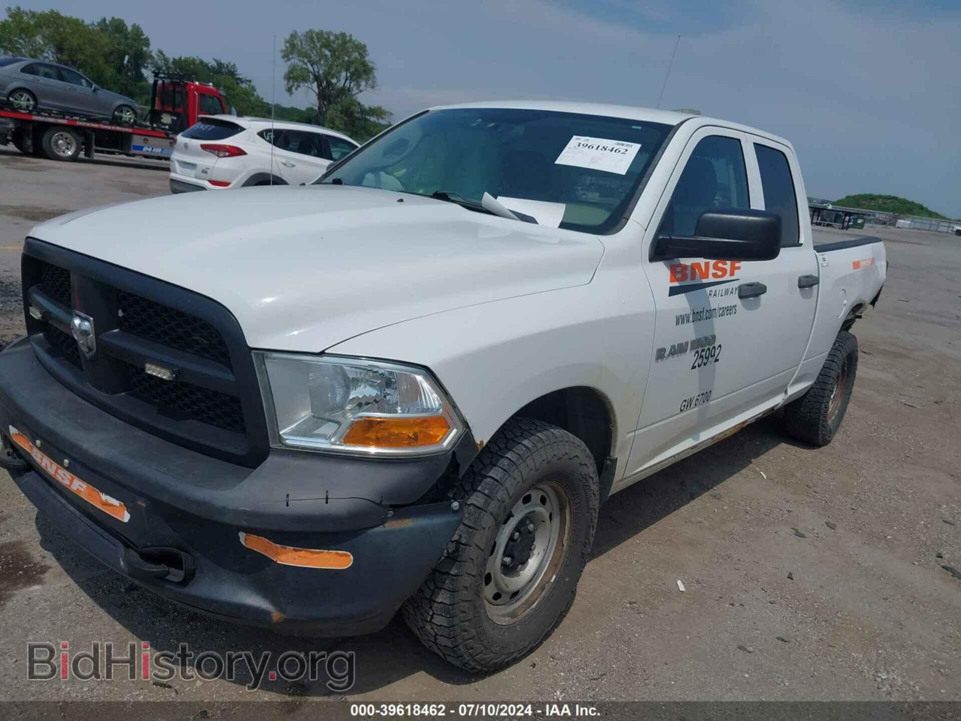 2012 RAM 1500 - VIN: 1C6RD7FP2CS297989 - Фото 2