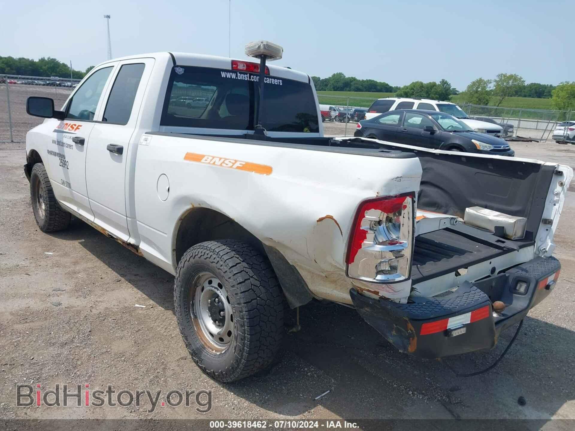 2012 RAM 1500 - VIN: 1C6RD7FP2CS297989 - Фото 3