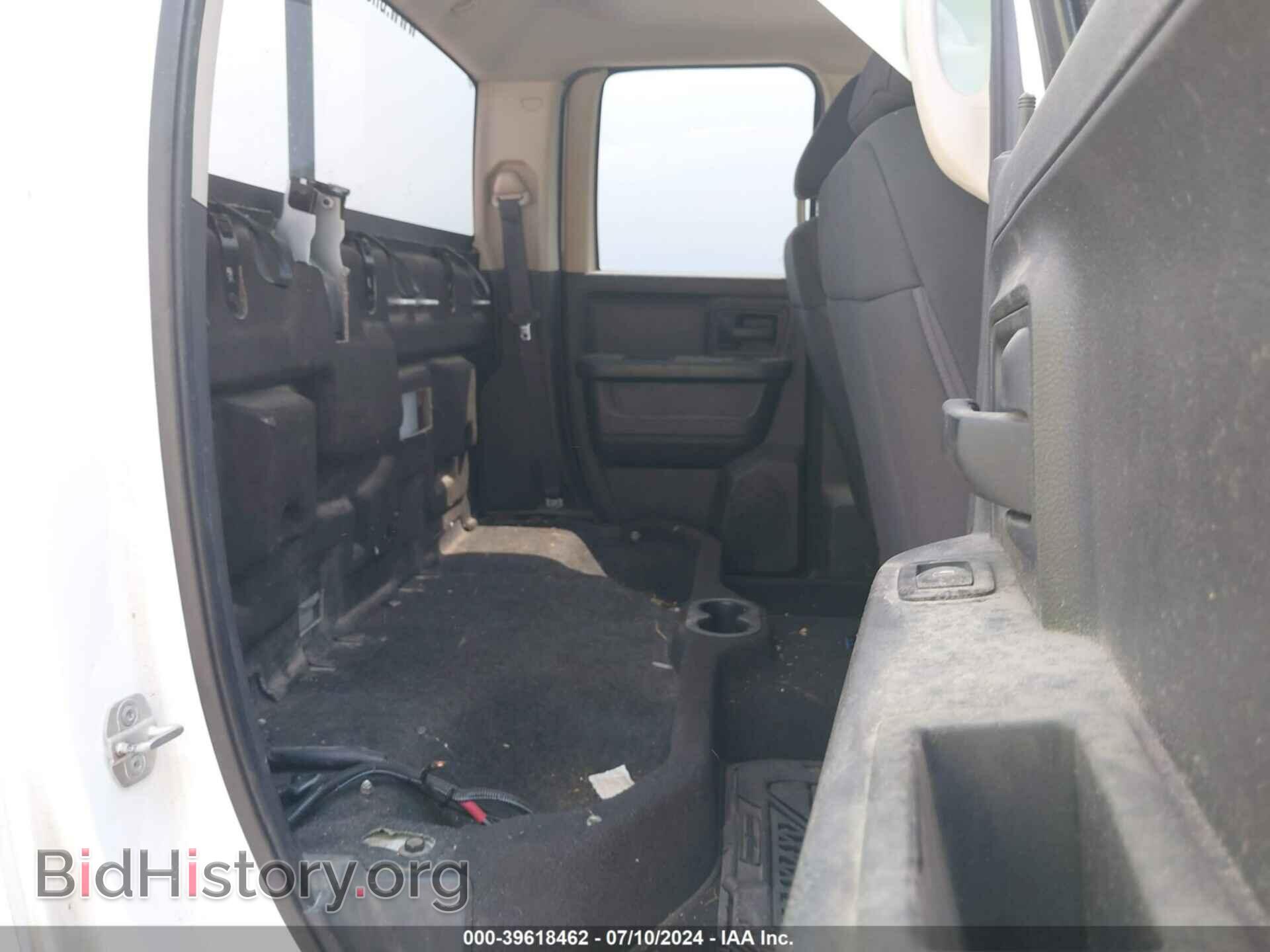 2012 RAM 1500 - VIN: 1C6RD7FP2CS297989 - Фото 8