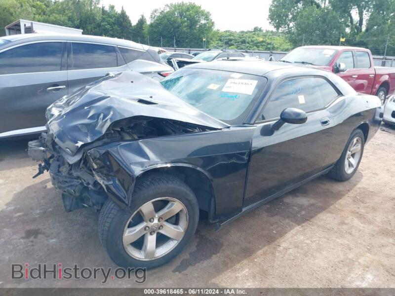 2009 Dodge CHALLENGER (VIN 2B3LJ44V89H604588) — фото 2 из 11
