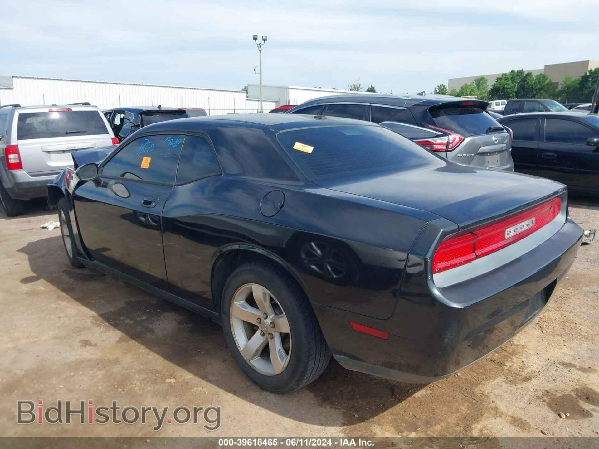 2009 DODGE CHALLENGER - VIN: 2B3LJ44V89H604588 - Фото 3