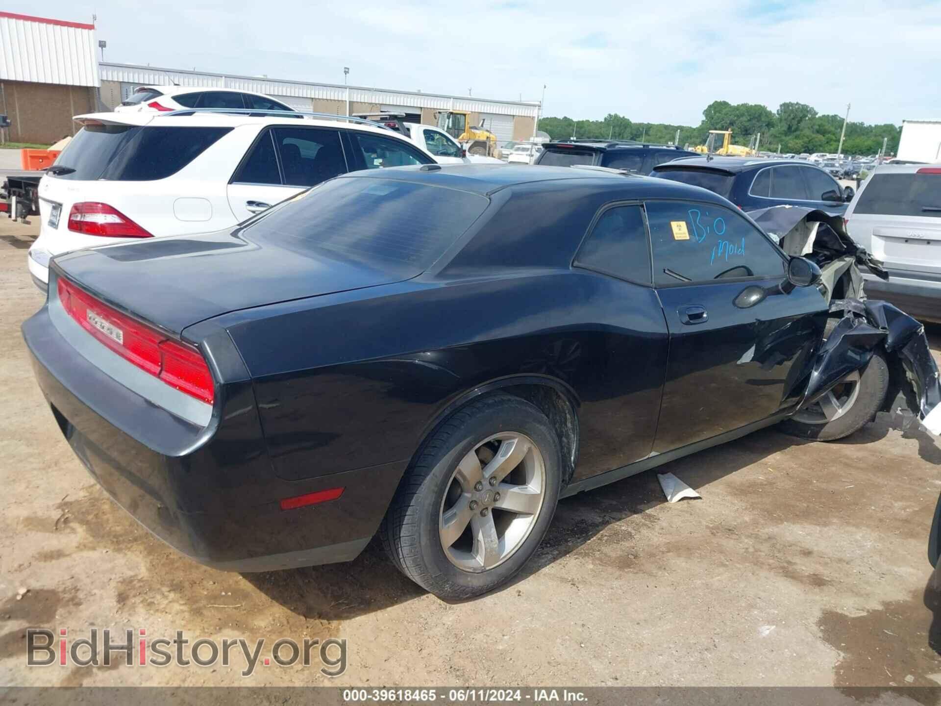 2009 DODGE CHALLENGER - VIN: 2B3LJ44V89H604588 - Фото 4